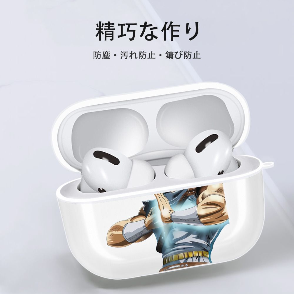 北斗の拳 Fist of the North Star 【AirPods Pro用】ハードシェル保護ケース 耐衝撃・防指紋・カラビナ付き商品仕様