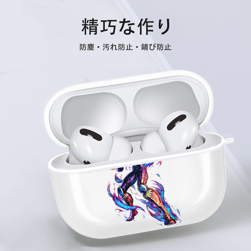北斗の拳 Fist of the North Star 【AirPods Pro用】ハードシェル保護ケース 耐衝撃・防指紋・カラビナ付き商品仕様