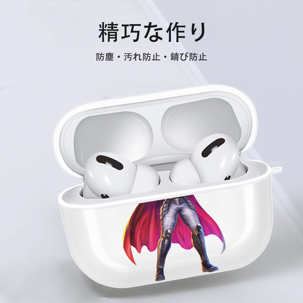 北斗の拳 Fist of the North Star 【AirPods Pro用】ハードシェル保護ケース 耐衝撃・防指紋・カラビナ付き商品仕様