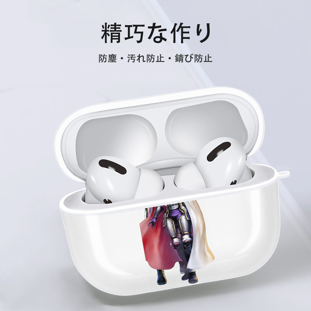 北斗の拳 Fist of the North Star 【AirPods Pro用】ハードシェル保護ケース 耐衝撃・防指紋・カラビナ付き商品仕様