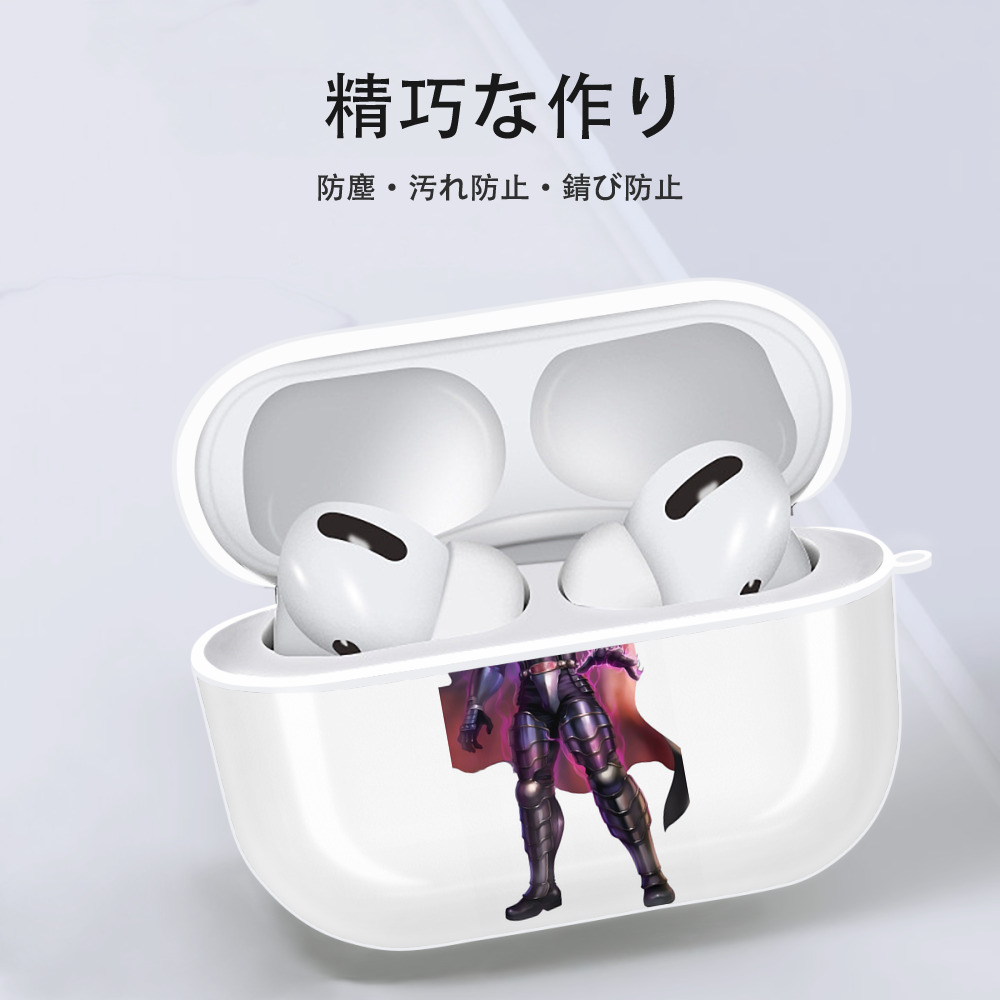 北斗の拳 Fist of the North Star 【AirPods Pro用】ハードシェル保護ケース 耐衝撃・防指紋・カラビナ付き商品仕様