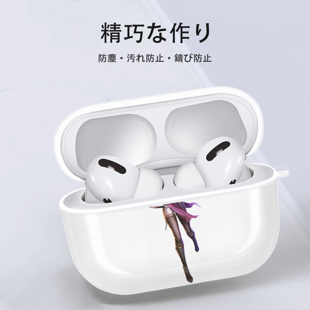 北斗の拳 Fist of the North Star 【AirPods Pro用】ハードシェル保護ケース 耐衝撃・防指紋・カラビナ付き商品仕様