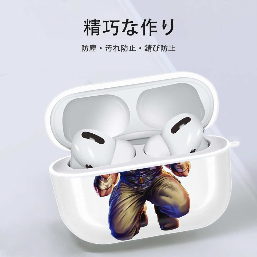 北斗の拳 Fist of the North Star 【AirPods Pro用】ハードシェル保護ケース 耐衝撃・防指紋・カラビナ付き商品仕様