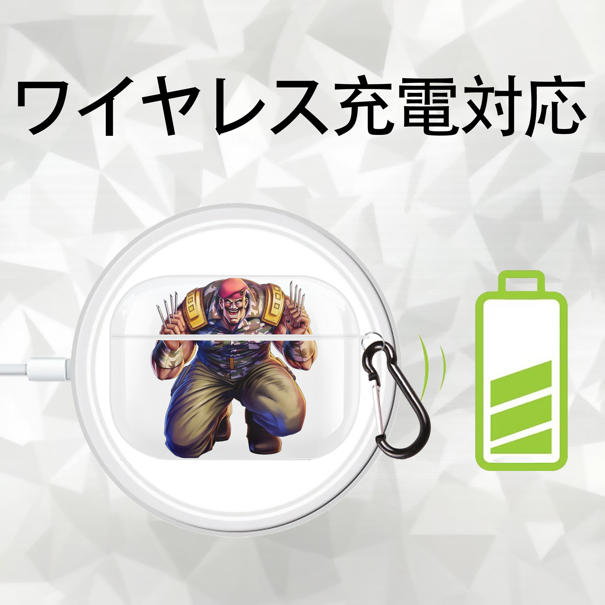 北斗の拳 Fist of the North Star 【AirPods Pro用】ハードシェル保護ケース 耐衝撃・防指紋・カラビナ付き商品仕様