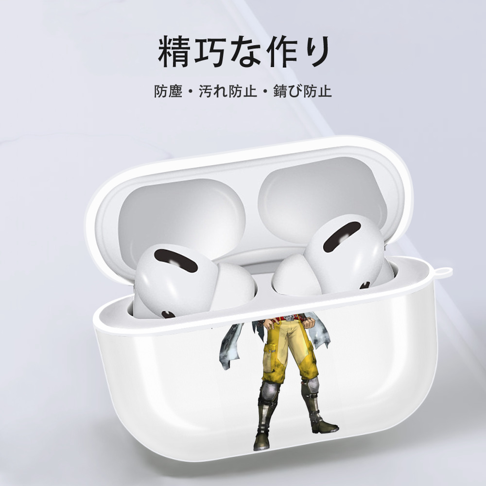 北斗の拳 Fist of the North Star 【AirPods Pro用】ハードシェル保護ケース 耐衝撃・防指紋・カラビナ付き商品仕様