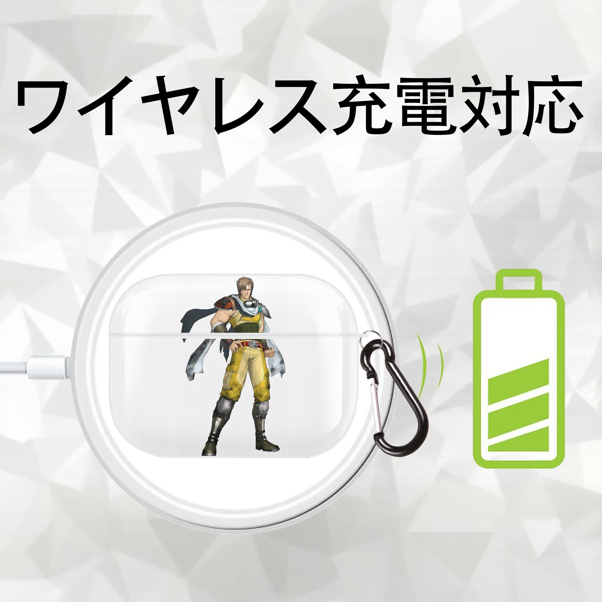 北斗の拳 Fist of the North Star 【AirPods Pro用】ハードシェル保護ケース 耐衝撃・防指紋・カラビナ付き商品仕様