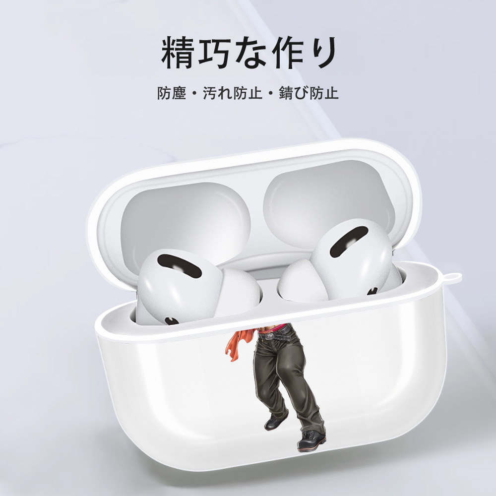 北斗の拳 Fist of the North Star 【AirPods Pro用】ハードシェル保護ケース 耐衝撃・防指紋・カラビナ付き商品仕様