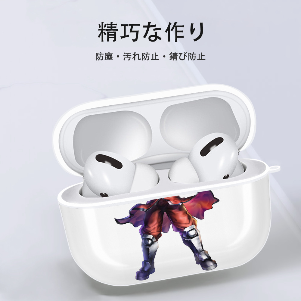 北斗の拳 Fist of the North Star 【AirPods Pro用】ハードシェル保護ケース 耐衝撃・防指紋・カラビナ付き商品仕様