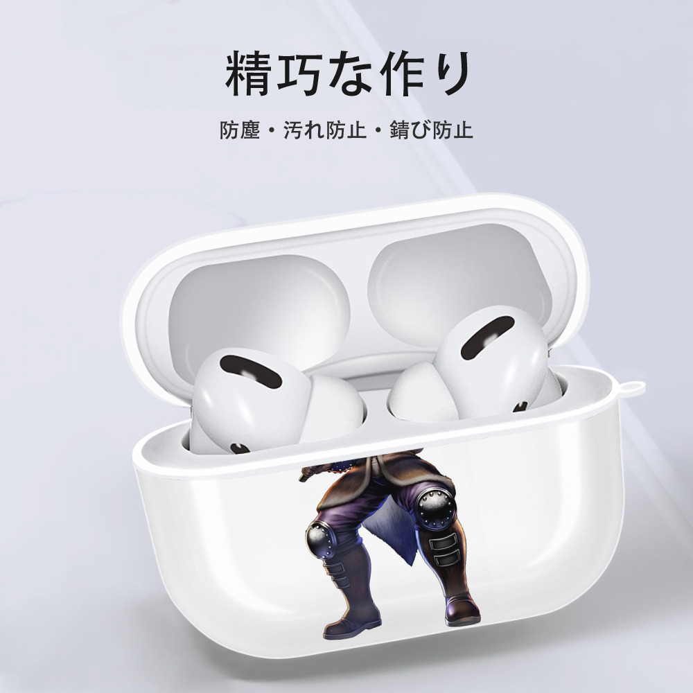 北斗の拳 Fist of the North Star 【AirPods Pro用】ハードシェル保護ケース 耐衝撃・防指紋・カラビナ付き商品仕様