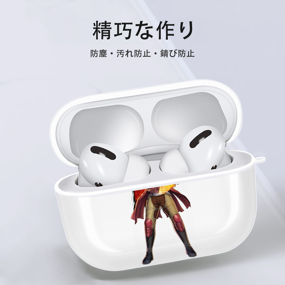北斗の拳 Fist of the North Star 【AirPods Pro用】ハードシェル保護ケース 耐衝撃・防指紋・カラビナ付き商品仕様