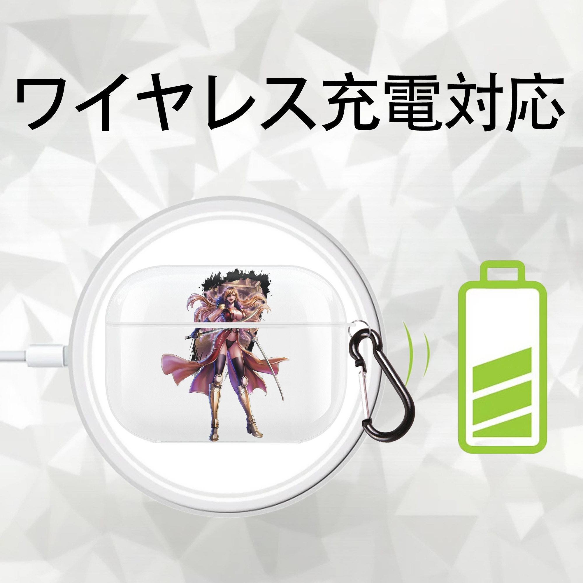 北斗の拳 Fist of the North Star 【AirPods Pro用】ハードシェル保護ケース 耐衝撃・防指紋・カラビナ付き商品仕様
