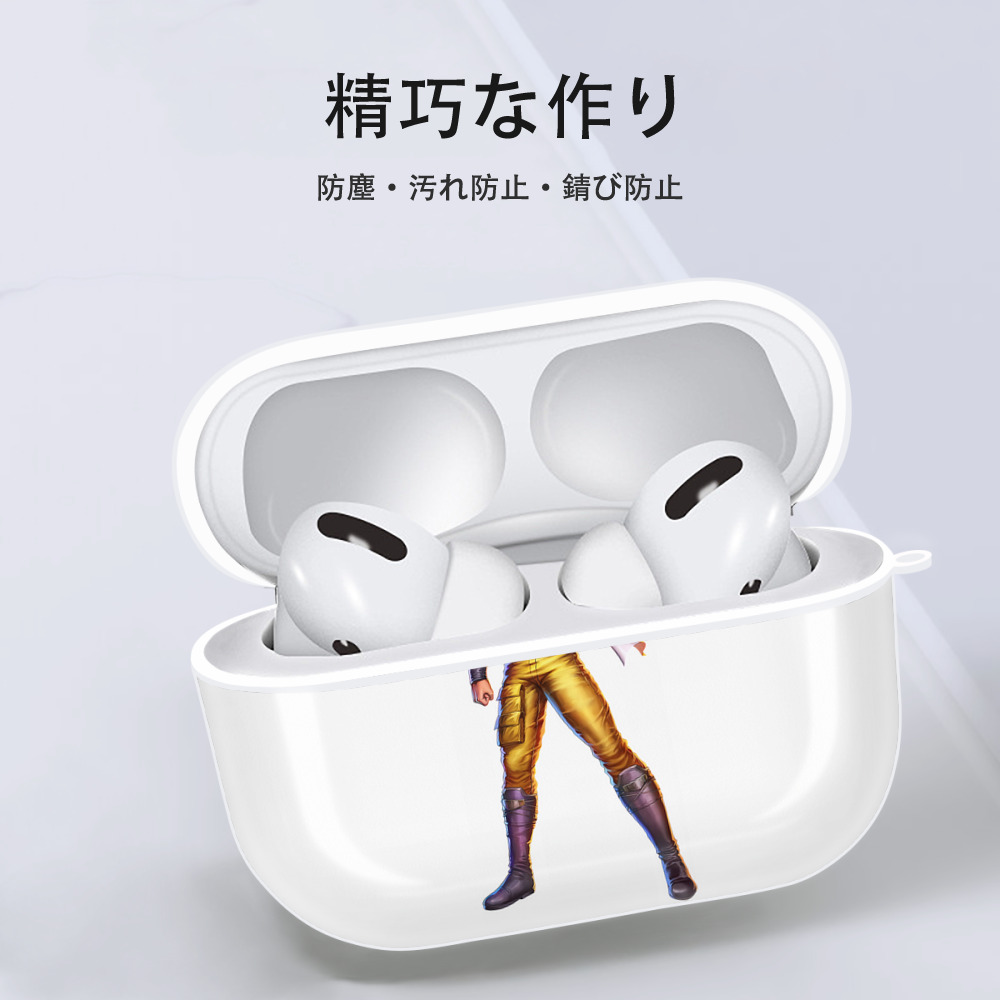 北斗の拳 Fist of the North Star 【AirPods Pro用】ハードシェル保護ケース 耐衝撃・防指紋・カラビナ付き商品仕様