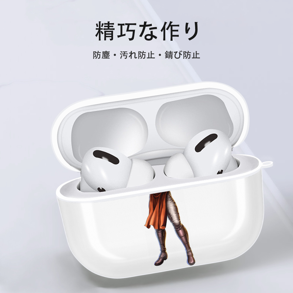 北斗の拳 Fist of the North Star 【AirPods Pro用】ハードシェル保護ケース 耐衝撃・防指紋・カラビナ付き商品仕様