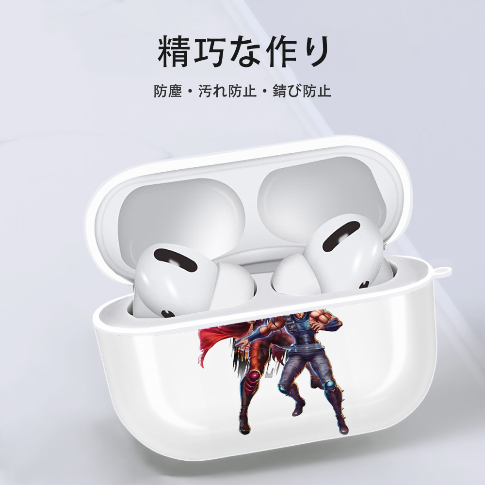 北斗の拳 Fist of the North Star 【AirPods Pro用】ハードシェル保護ケース 耐衝撃・防指紋・カラビナ付き商品仕様