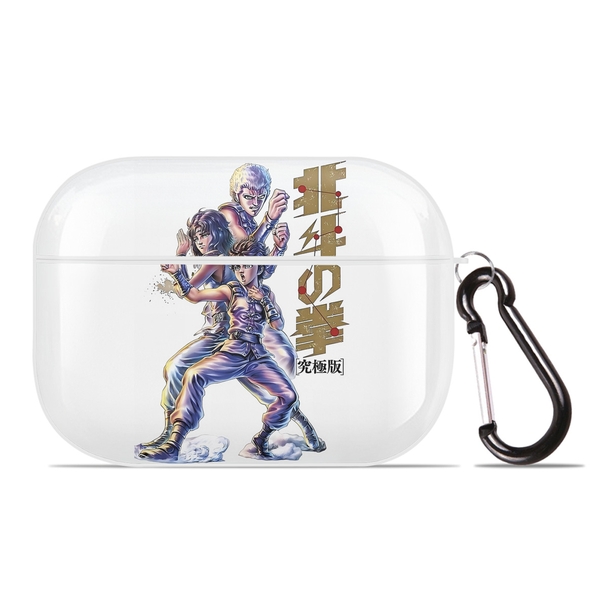 （画像用） 北斗の拳 Fist of the North Star 【AirPods Pro用】ハードシェル保護ケース 耐衝撃・防指紋・カラビナ付き商品仕様