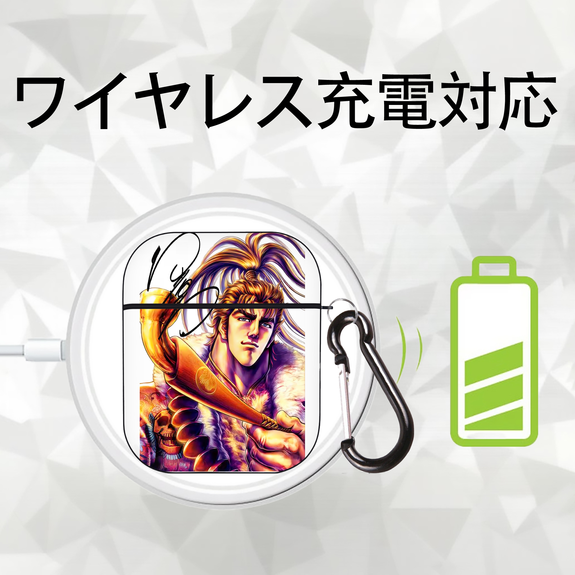 北斗の拳 Fist of the North Star AirPods 第2世代保護ケース ハードシェル ブラック 耐衝撃・防指紋・カラビナ付き