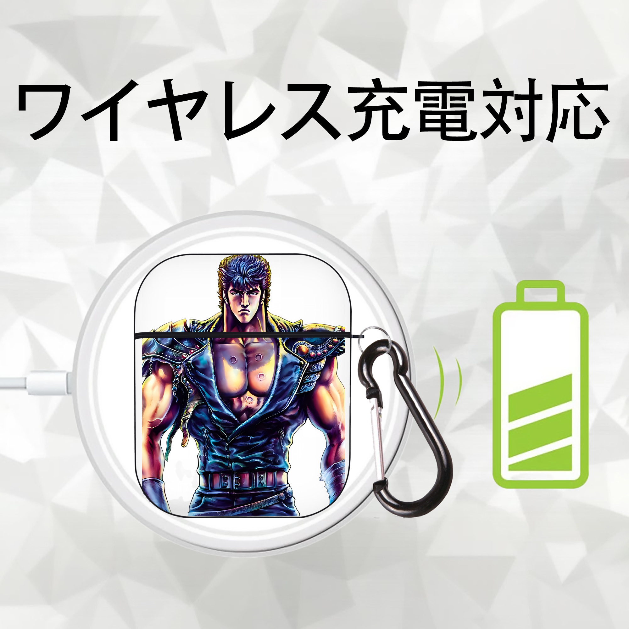 北斗の拳 Fist of the North Star AirPods 第2世代保護ケース ハードシェル ブラック 耐衝撃・防指紋・カラビナ付き