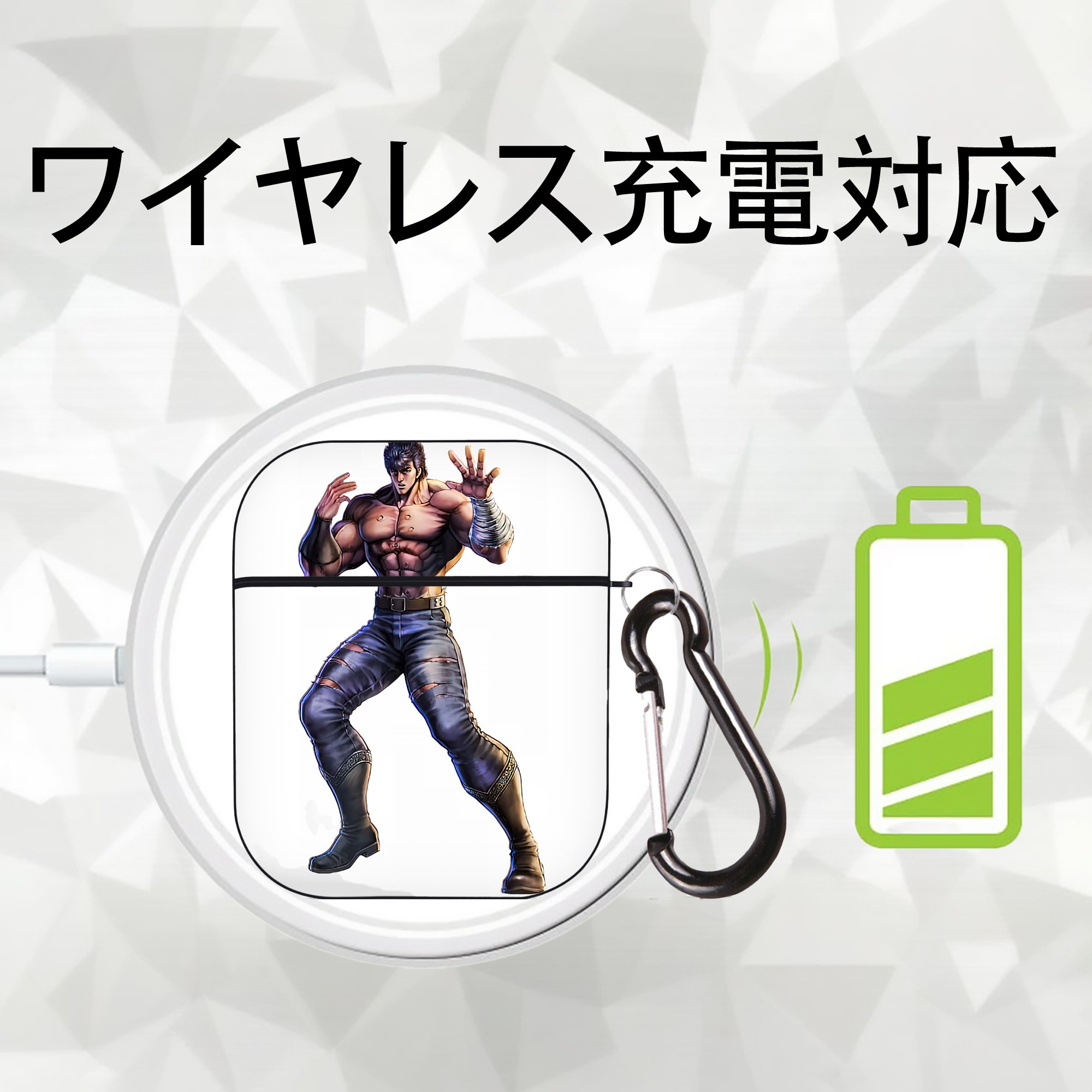 北斗の拳 Fist of the North Star AirPods 第2世代保護ケース ハードシェル ブラック 耐衝撃・防指紋・カラビナ付き