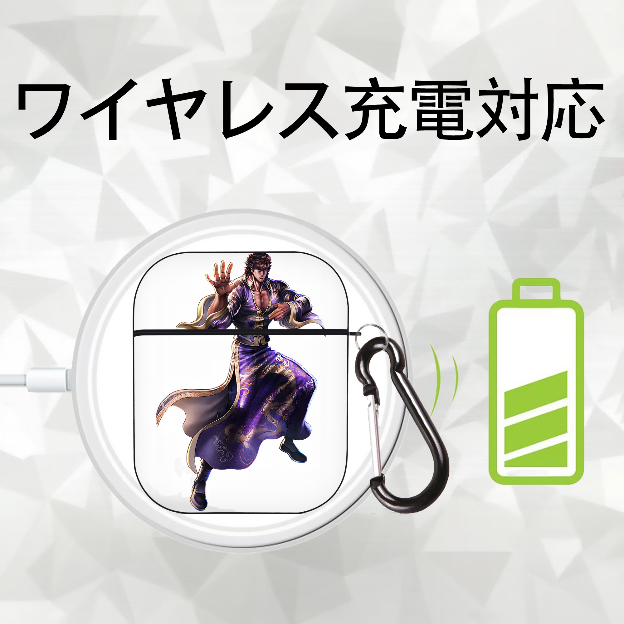 北斗の拳 Fist of the North Star AirPods 第2世代保護ケース ハードシェル ブラック 耐衝撃・防指紋・カラビナ付き