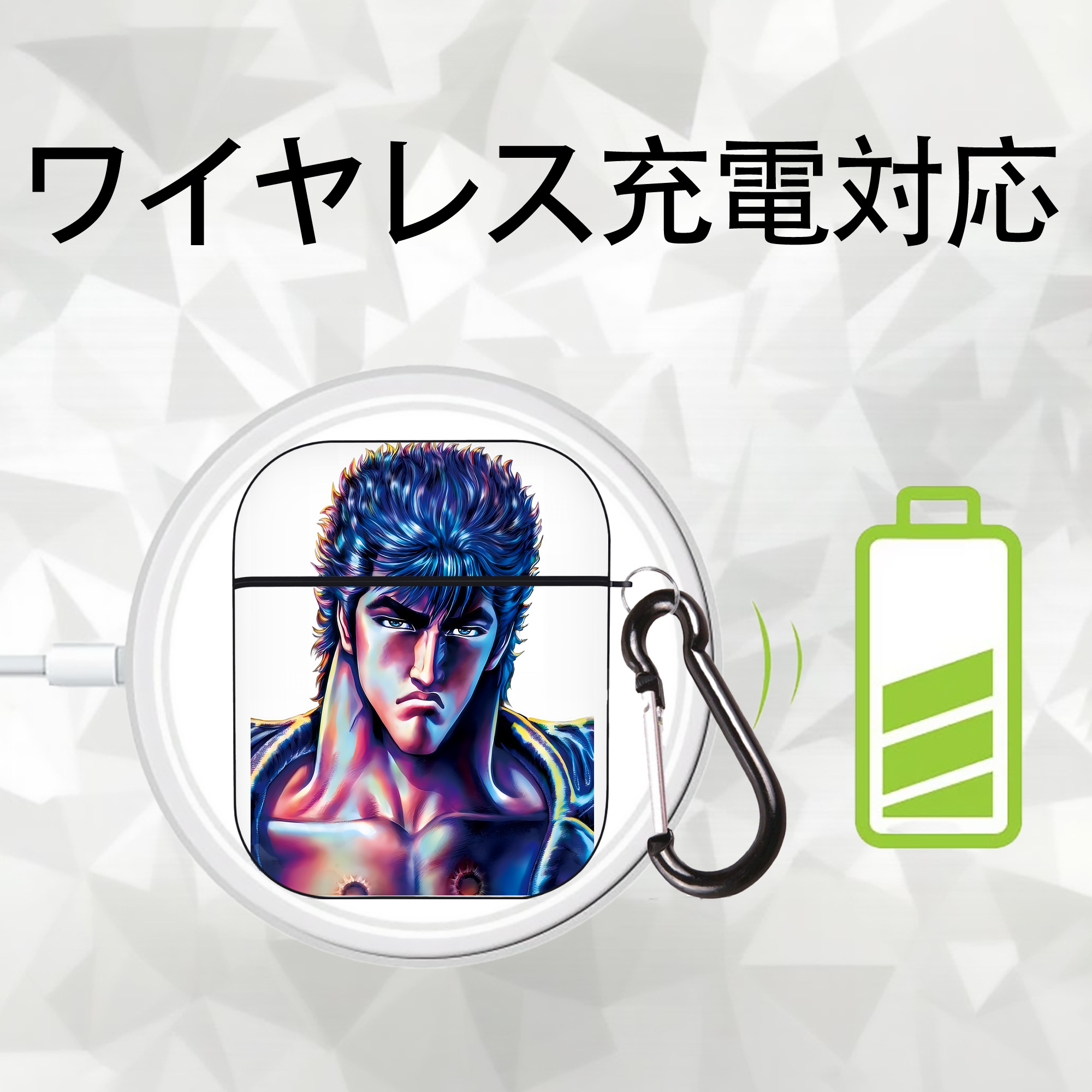 北斗の拳 Fist of the North Star AirPods 第2世代保護ケース ハードシェル ブラック 耐衝撃・防指紋・カラビナ付き