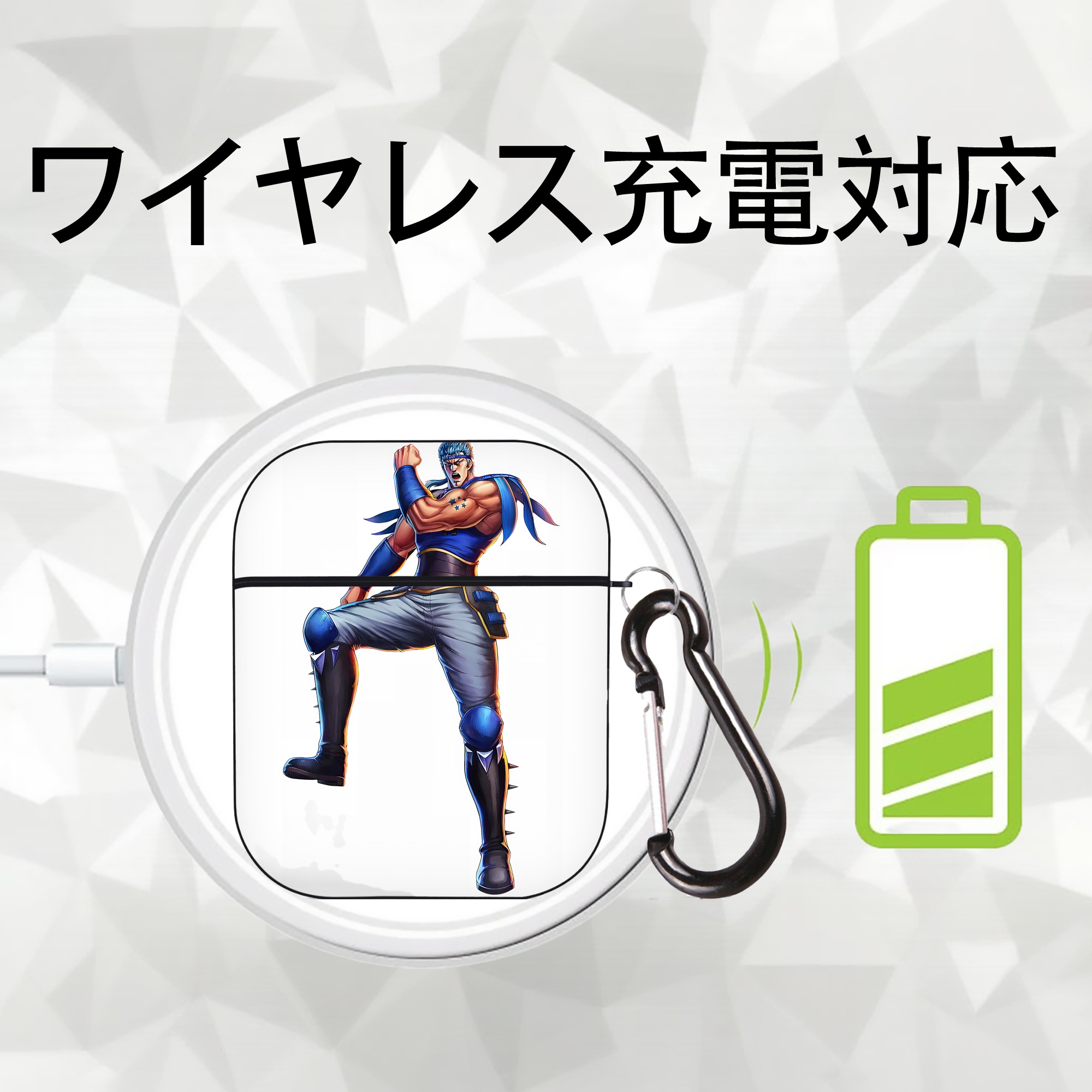 北斗の拳 Fist of the North Star AirPods 第2世代保護ケース ハードシェル ブラック 耐衝撃・防指紋・カラビナ付き