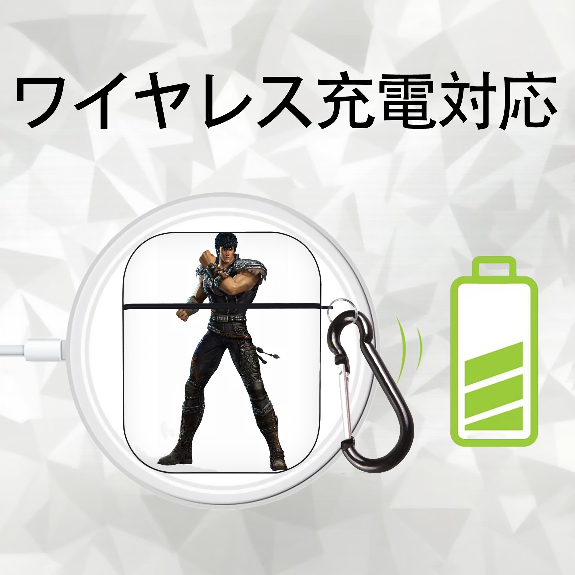 北斗の拳 Fist of the North Star AirPods 第2世代保護ケース ハードシェル ブラック 耐衝撃・防指紋・カラビナ付き