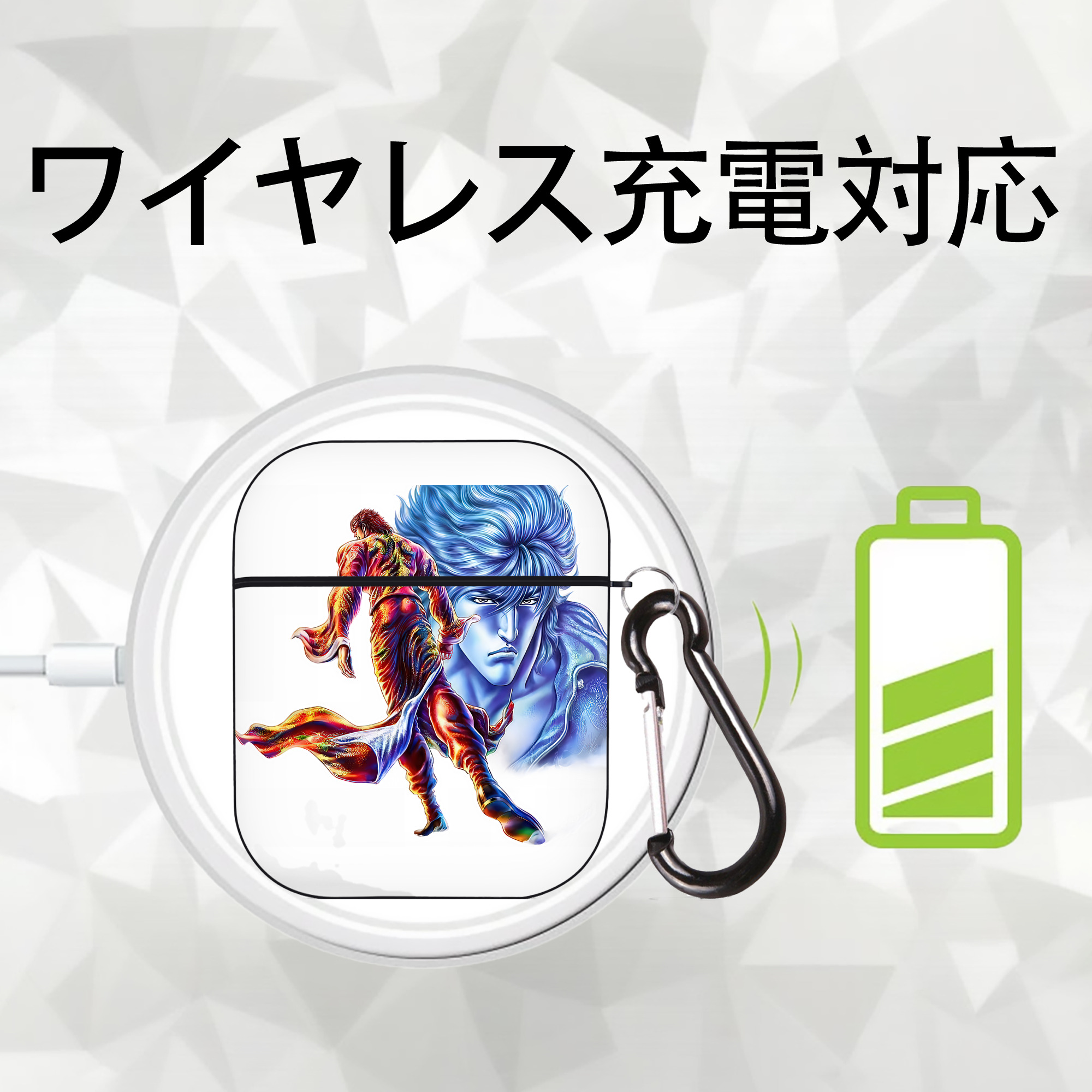 北斗の拳 Fist of the North Star AirPods 第2世代保護ケース ハードシェル ブラック 耐衝撃・防指紋・カラビナ付き