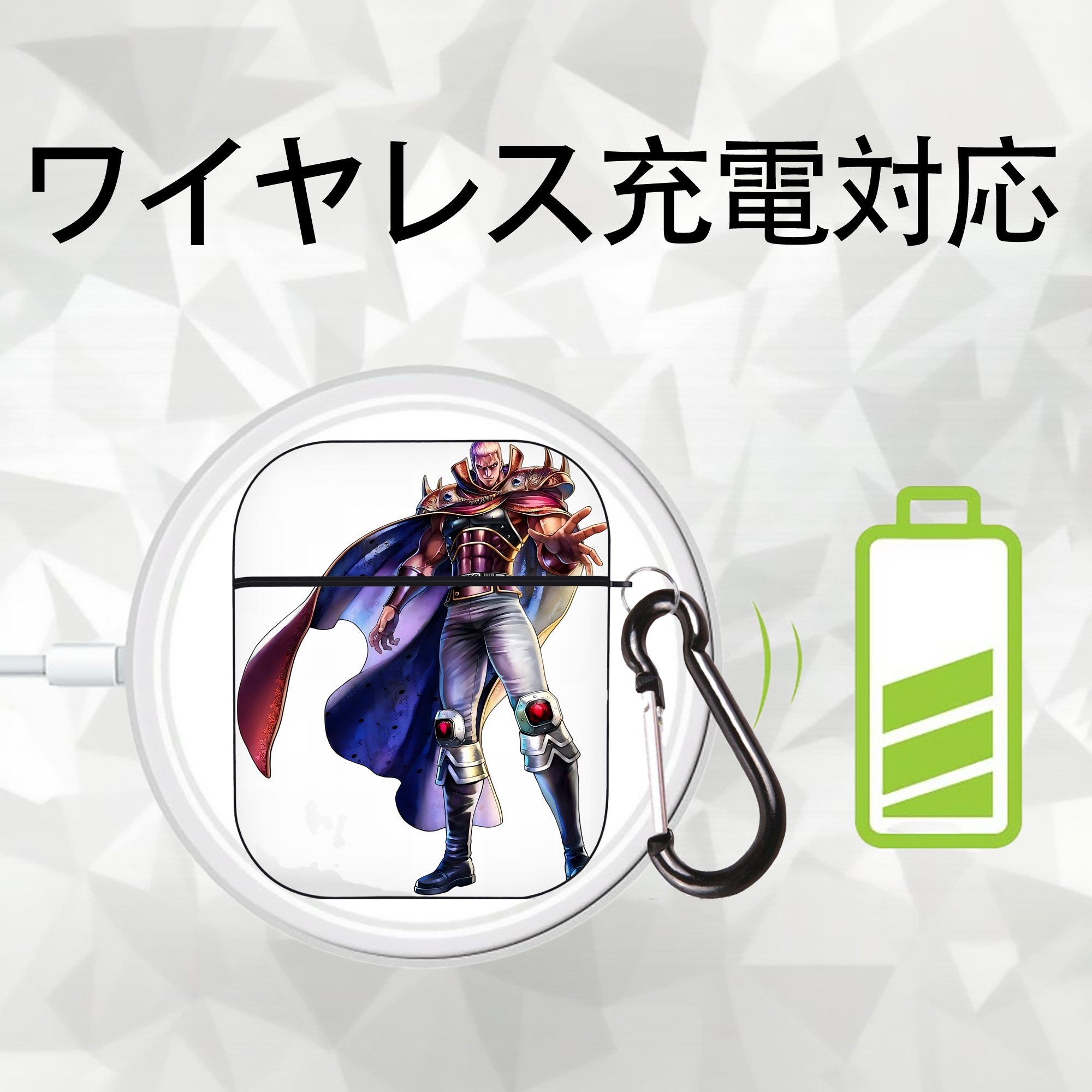 北斗の拳 Fist of the North Star AirPods 第2世代保護ケース ハードシェル ブラック 耐衝撃・防指紋・カラビナ付き
