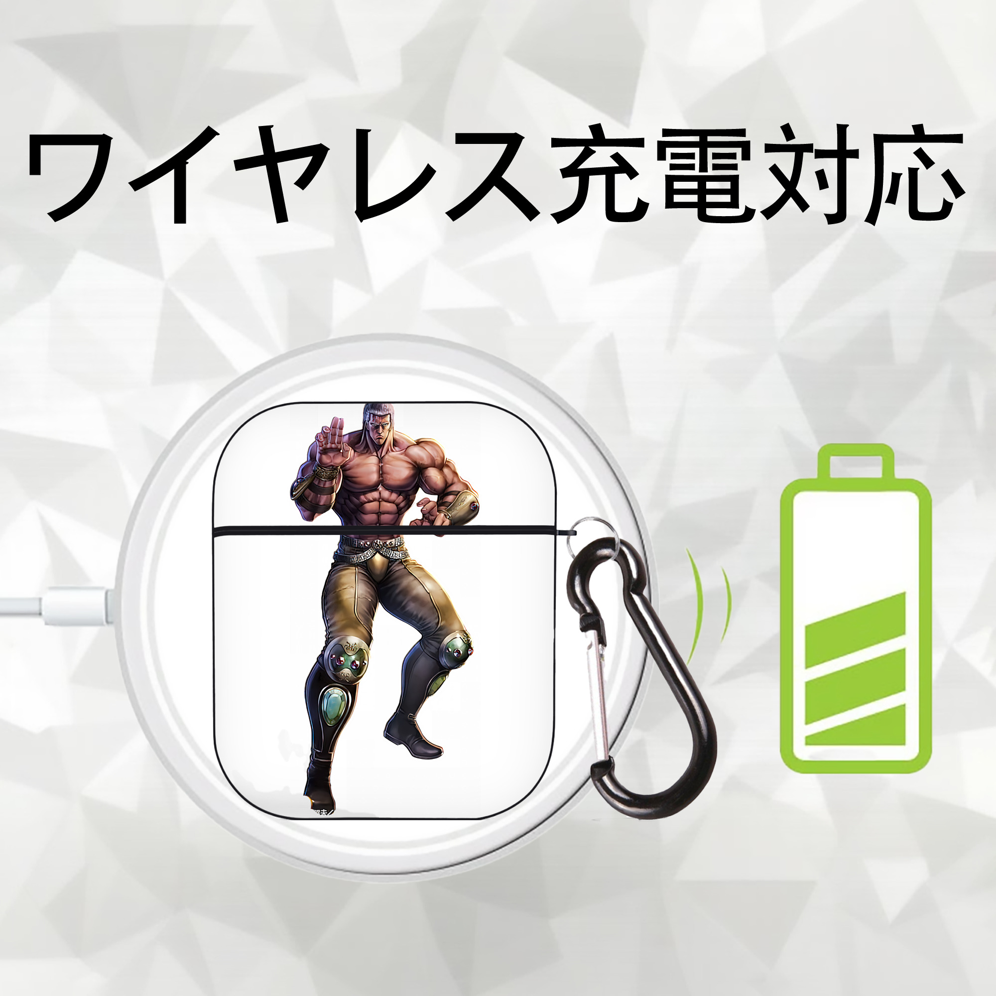北斗の拳 Fist of the North Star AirPods 第2世代保護ケース ハードシェル ブラック 耐衝撃・防指紋・カラビナ付き