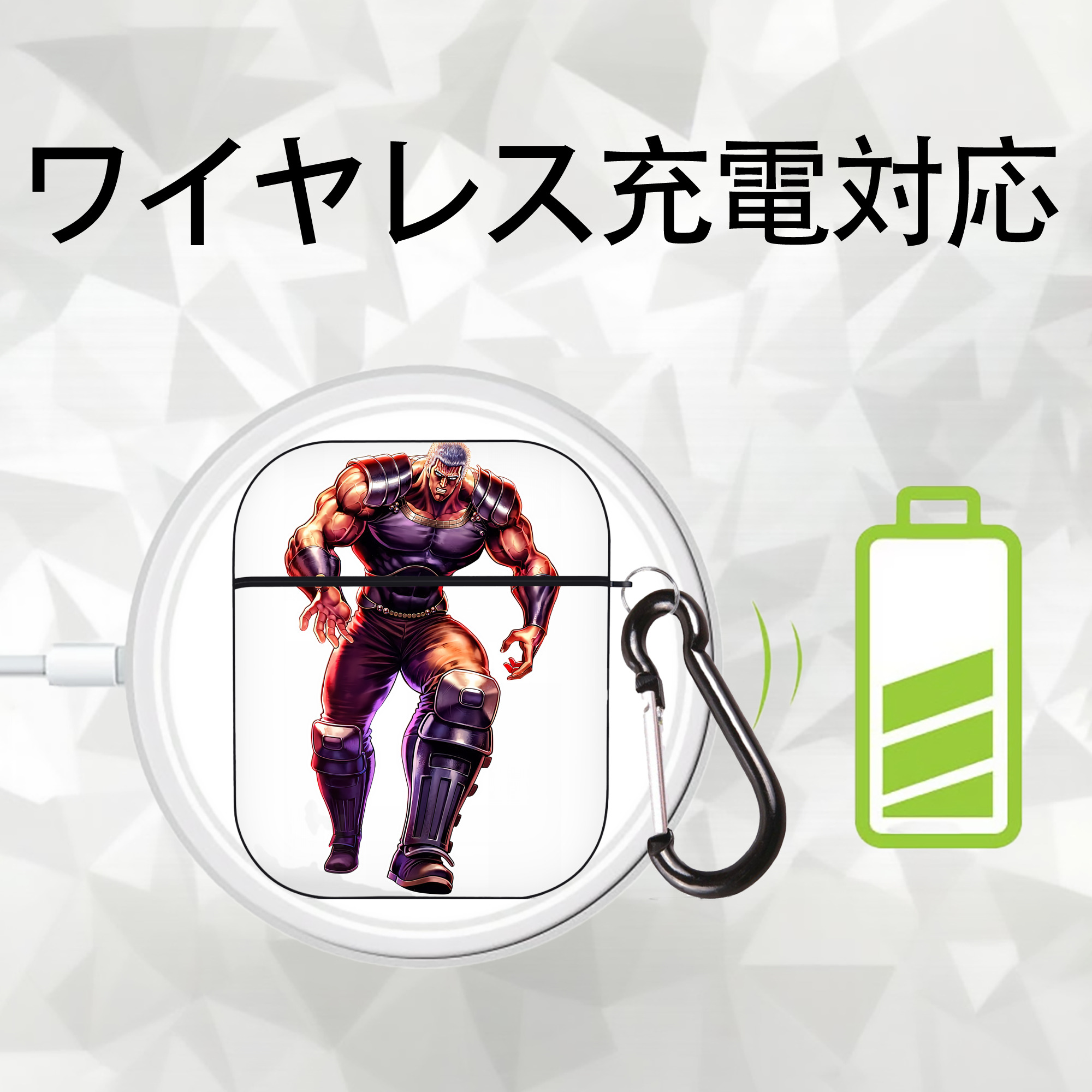 北斗の拳 Fist of the North Star AirPods 第2世代保護ケース ハードシェル ブラック 耐衝撃・防指紋・カラビナ付き