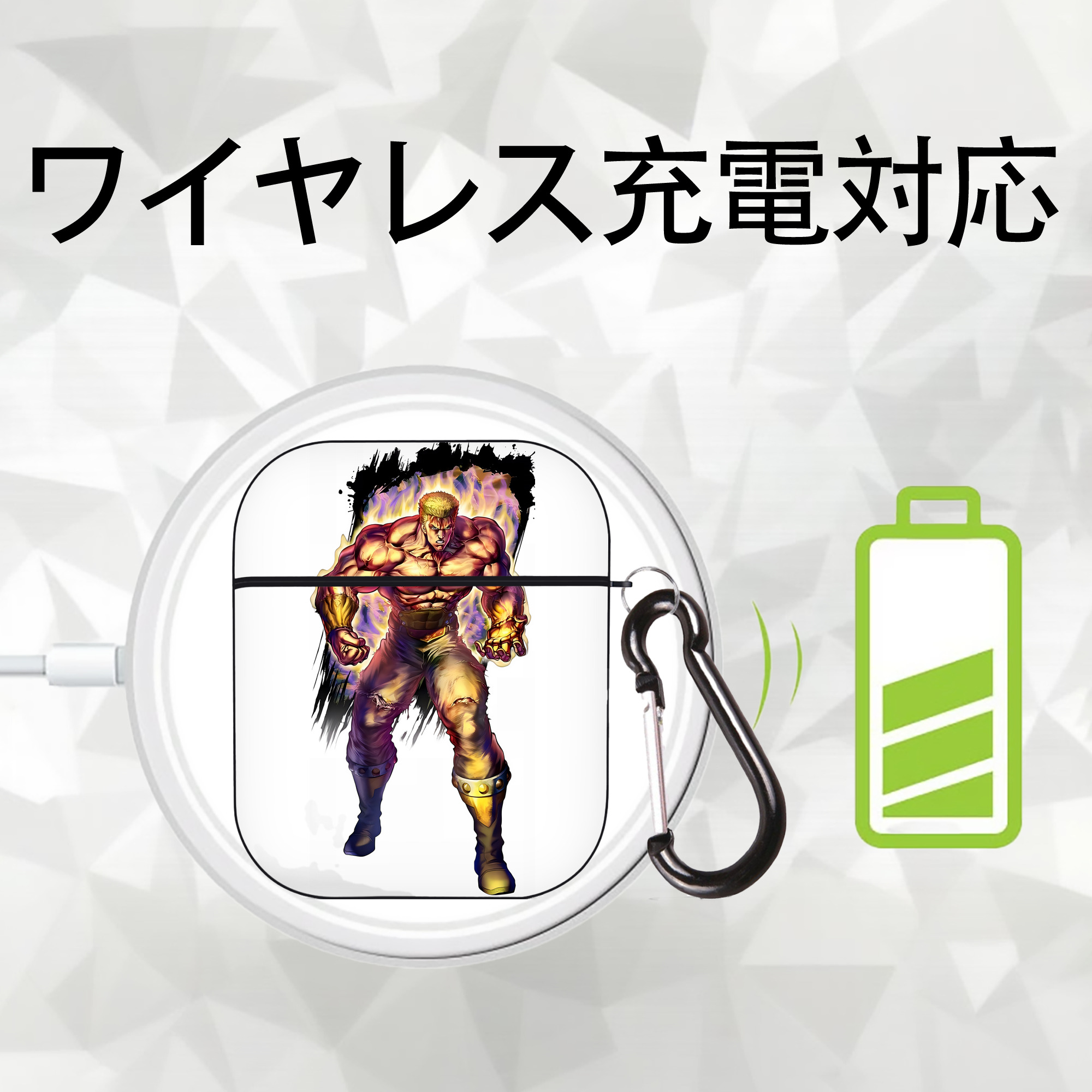 北斗の拳 Fist of the North Star AirPods 第2世代保護ケース ハードシェル ブラック 耐衝撃・防指紋・カラビナ付き