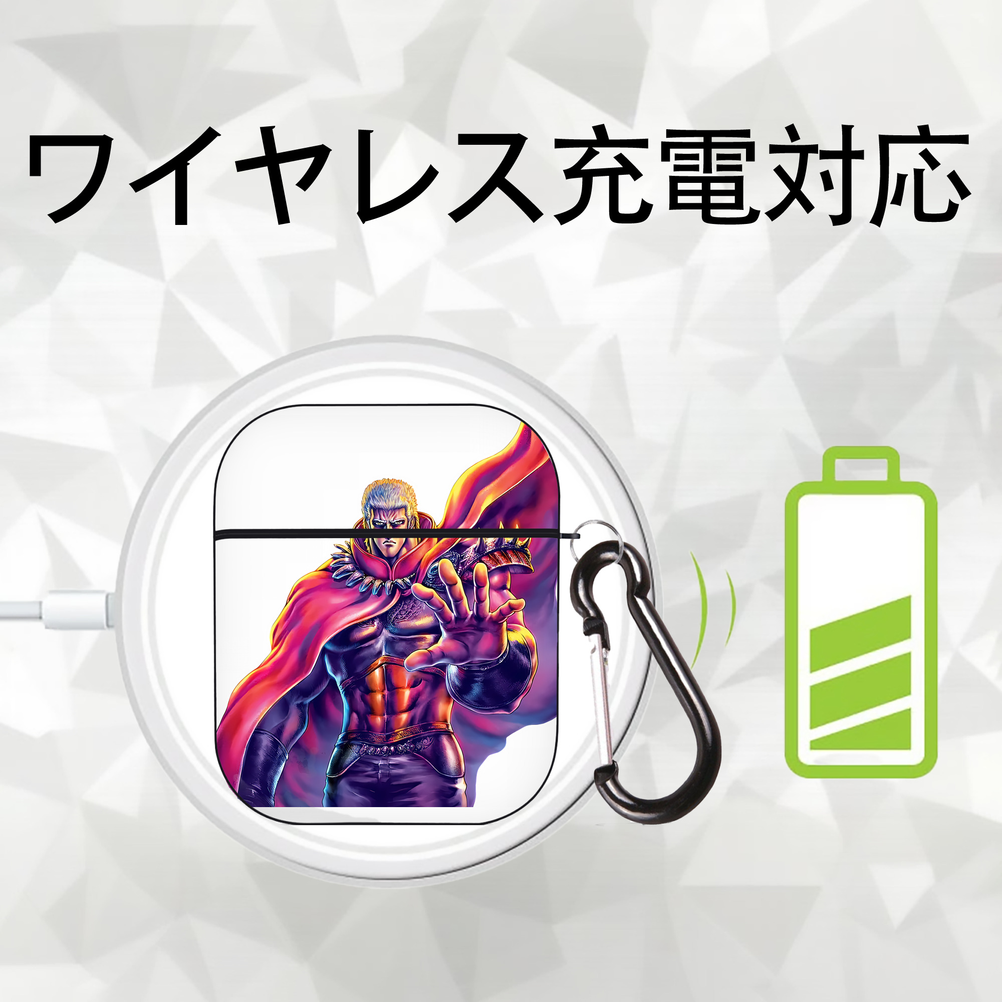 北斗の拳 Fist of the North Star AirPods 第2世代保護ケース ハードシェル ブラック 耐衝撃・防指紋・カラビナ付き