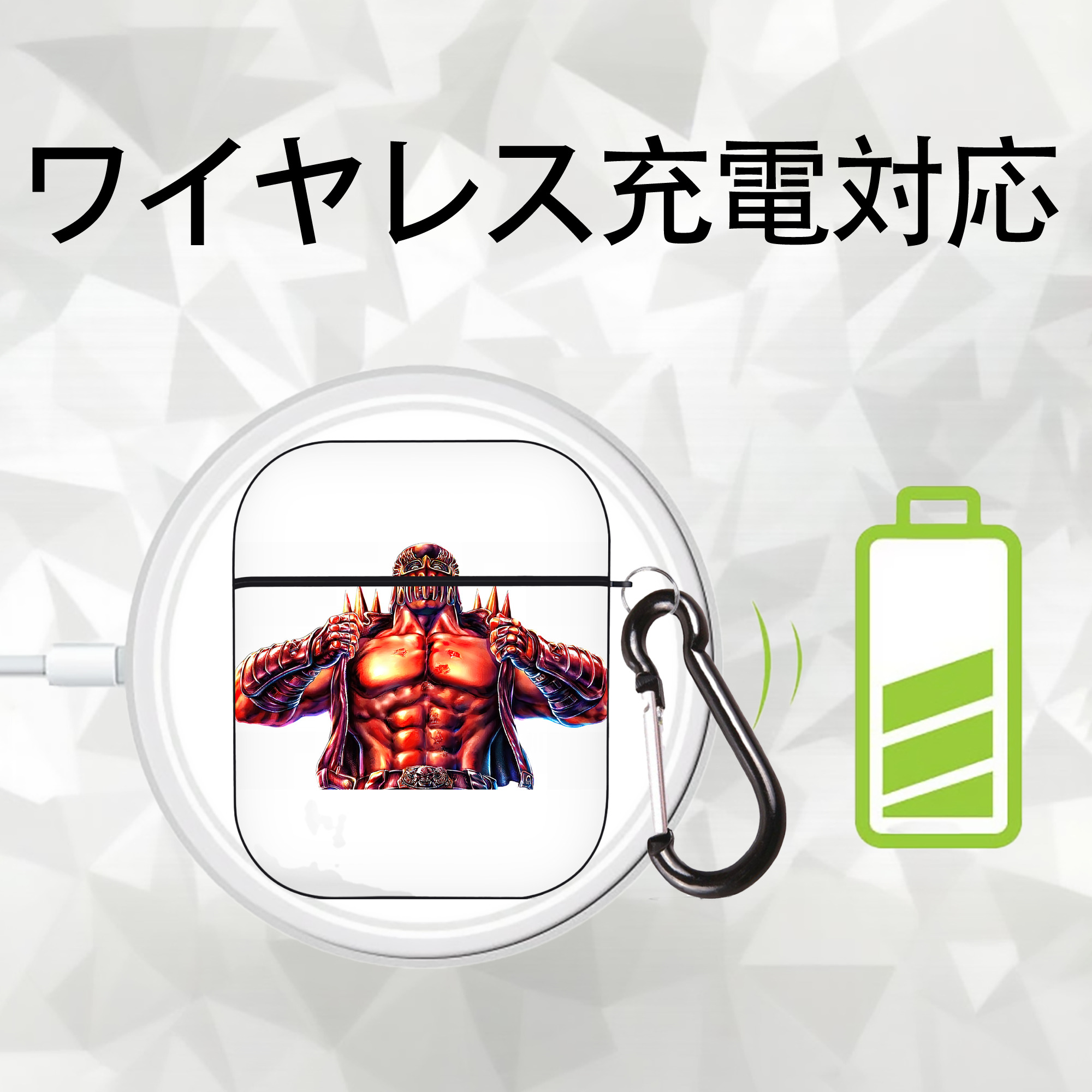 北斗の拳 Fist of the North Star AirPods 第2世代保護ケース ハードシェル ブラック 耐衝撃・防指紋・カラビナ付き