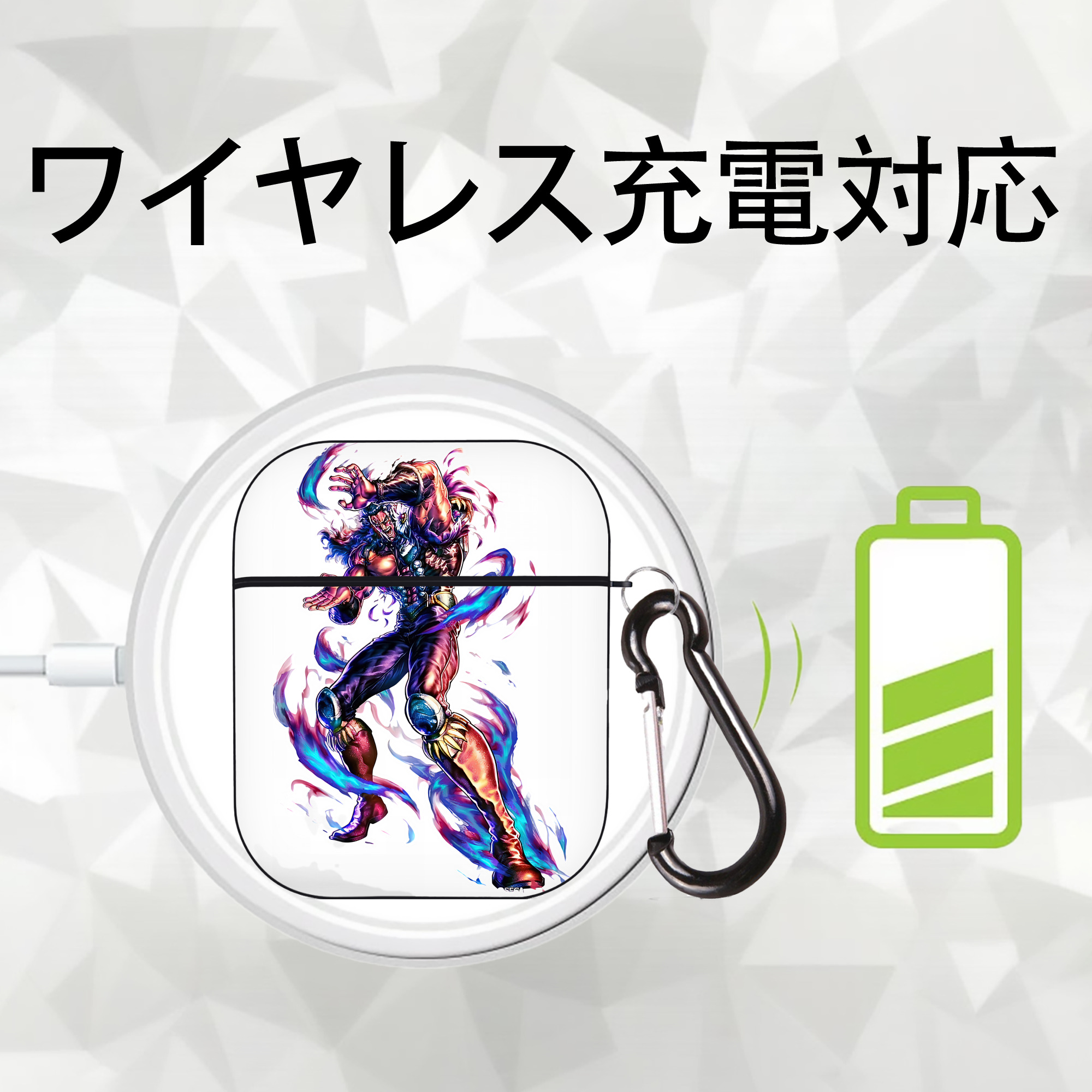 北斗の拳 Fist of the North Star AirPods 第2世代保護ケース ハードシェル ブラック 耐衝撃・防指紋・カラビナ付き