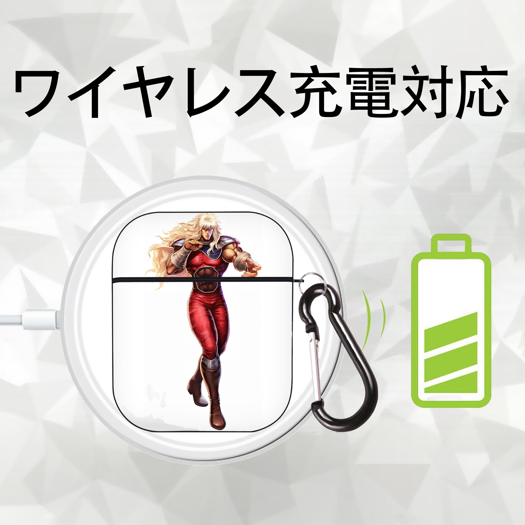 北斗の拳 Fist of the North Star AirPods 第2世代保護ケース ハードシェル ブラック 耐衝撃・防指紋・カラビナ付き