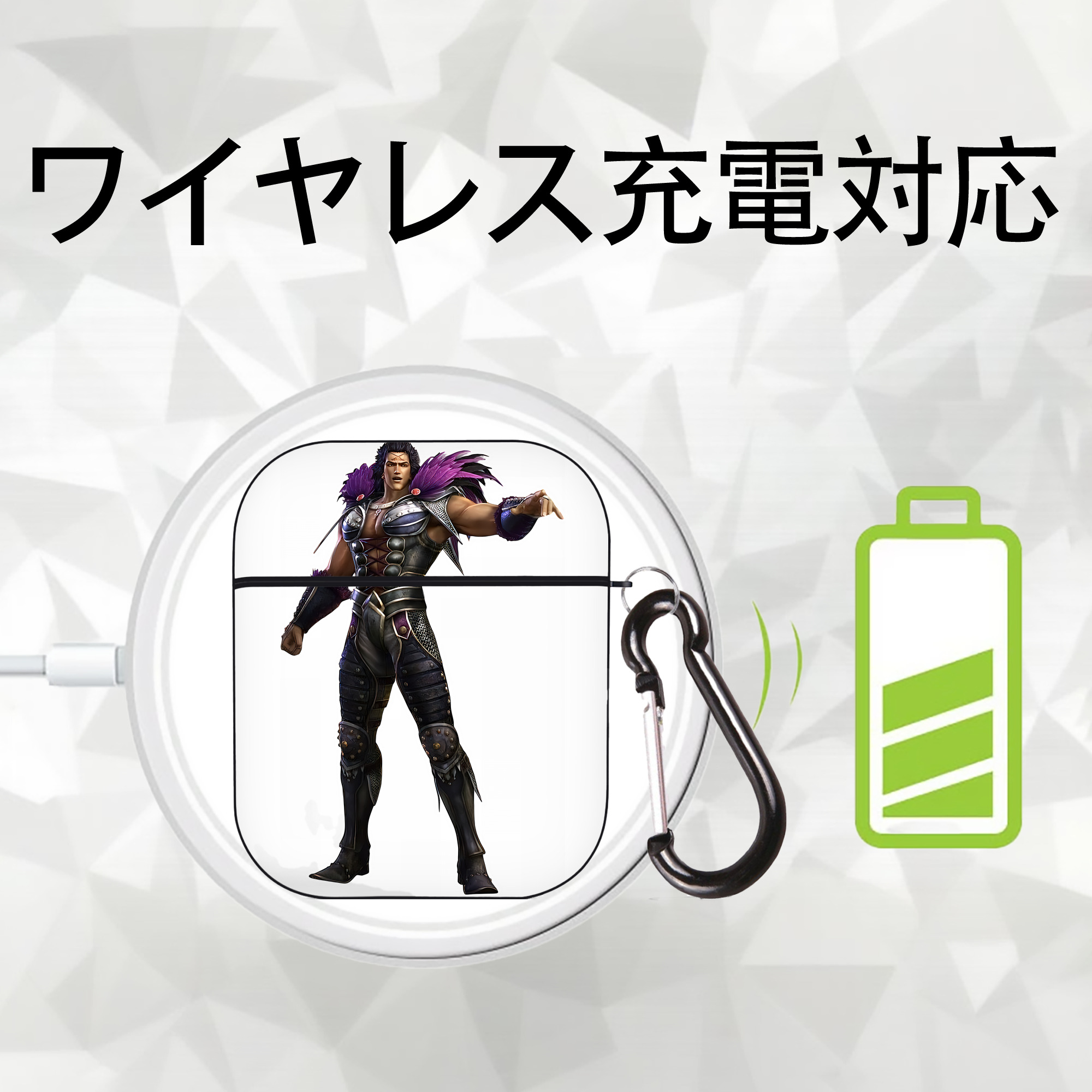 北斗の拳 Fist of the North Star AirPods 第2世代保護ケース ハードシェル ブラック 耐衝撃・防指紋・カラビナ付き