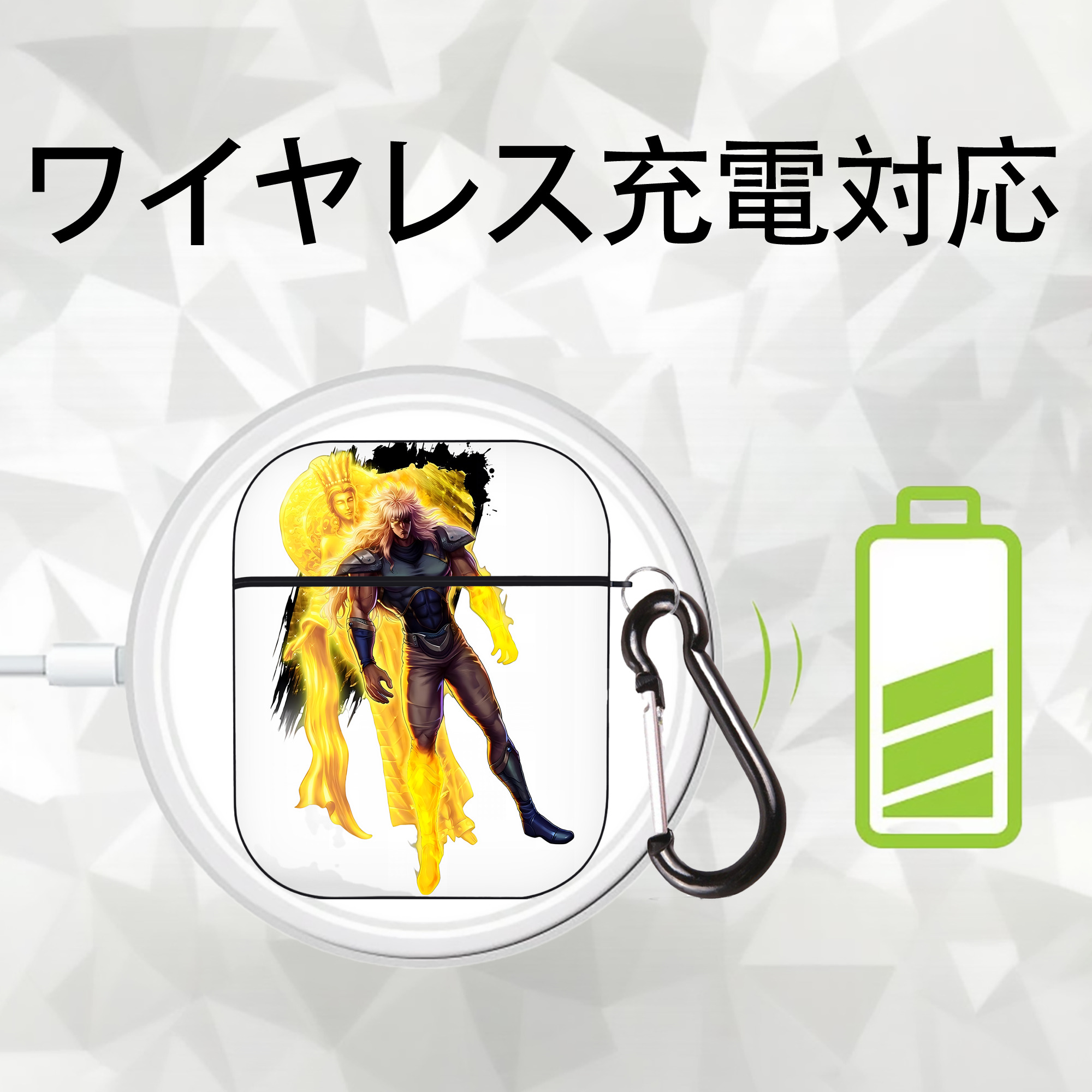 北斗の拳 Fist of the North Star AirPods 第2世代保護ケース ハードシェル ブラック 耐衝撃・防指紋・カラビナ付き