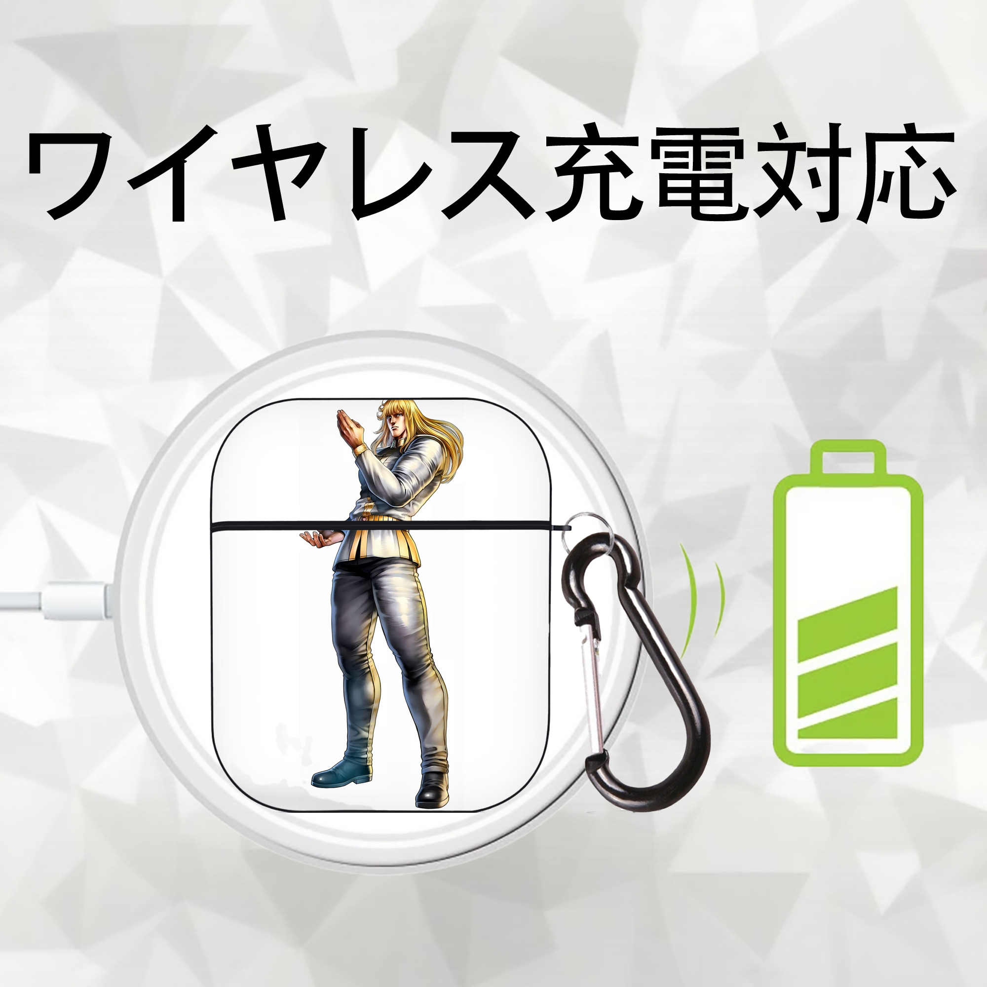 北斗の拳 Fist of the North Star AirPods 第2世代保護ケース ハードシェル ブラック 耐衝撃・防指紋・カラビナ付き