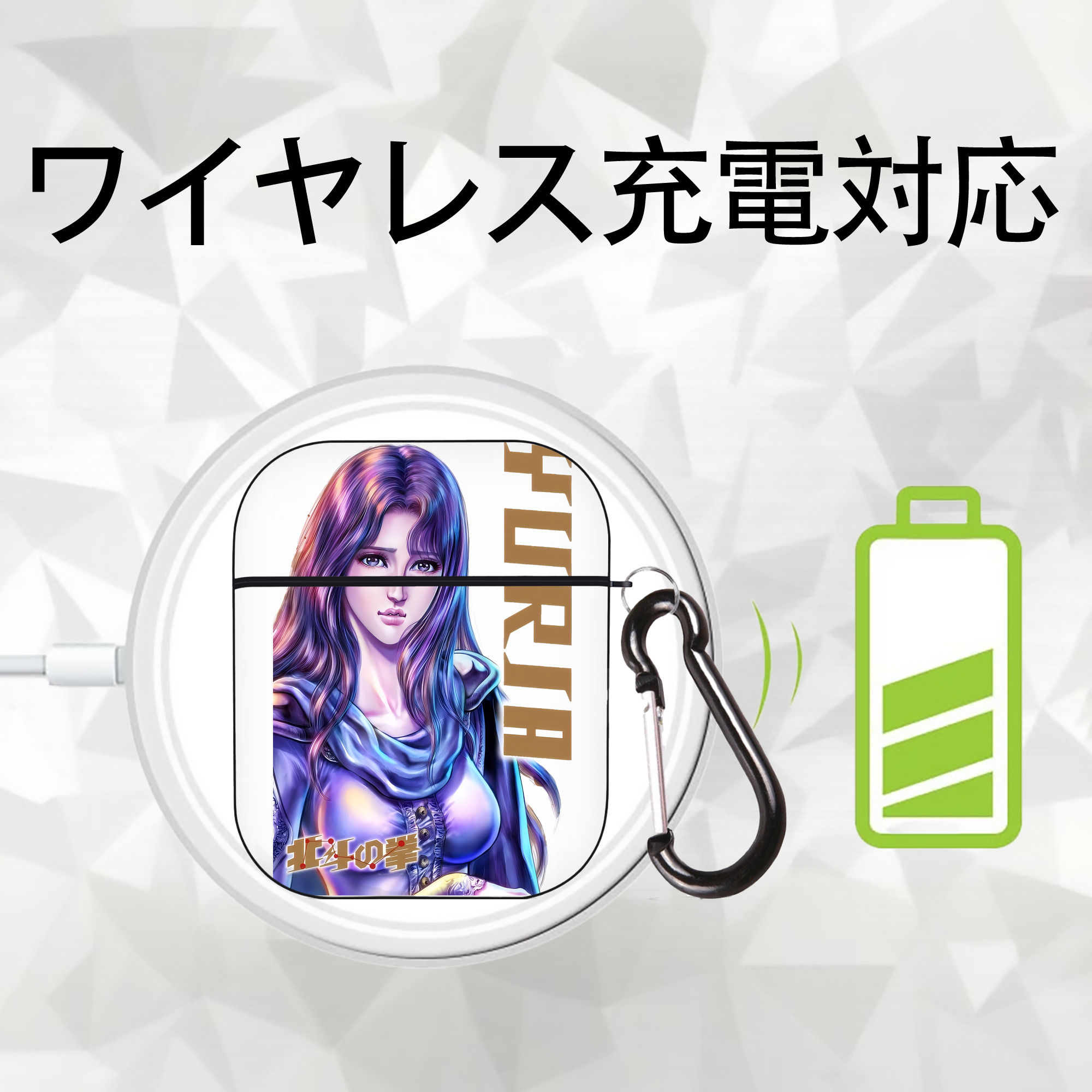 北斗の拳 Fist of the North Star AirPods 第2世代保護ケース ハードシェル ブラック 耐衝撃・防指紋・カラビナ付き