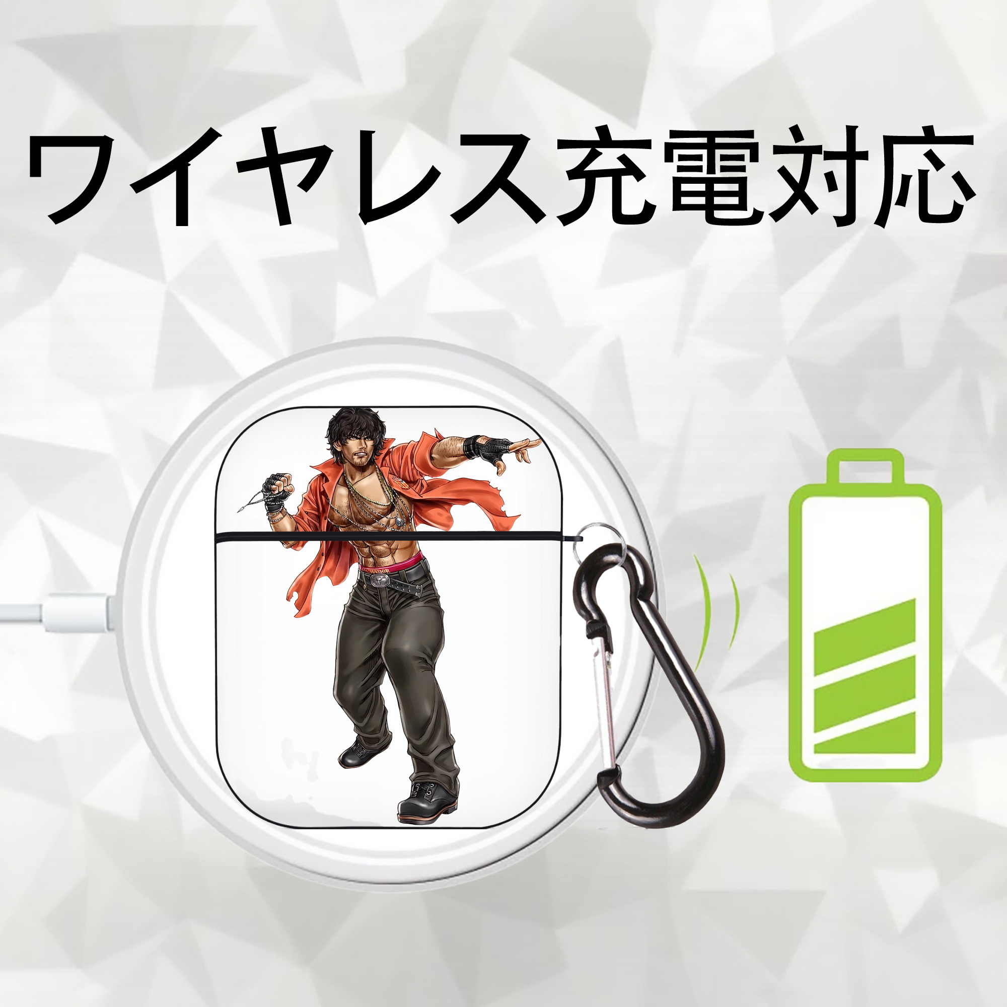 北斗の拳 Fist of the North Star AirPods 第2世代保護ケース ハードシェル ブラック 耐衝撃・防指紋・カラビナ付き