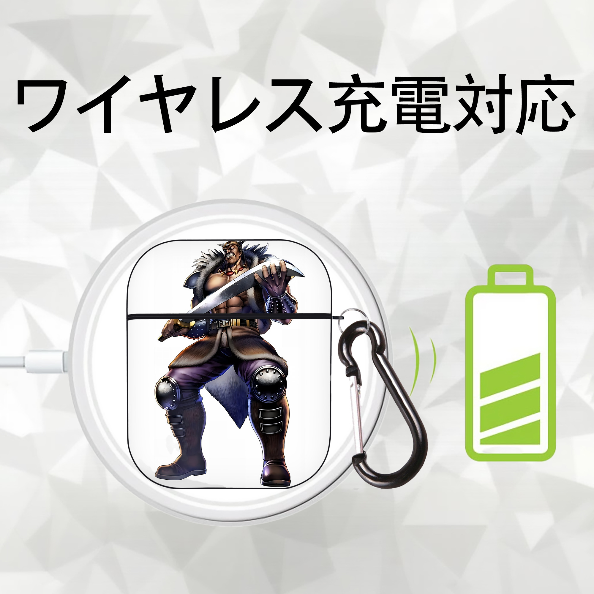 北斗の拳 Fist of the North Star AirPods 第2世代保護ケース ハードシェル ブラック 耐衝撃・防指紋・カラビナ付き
