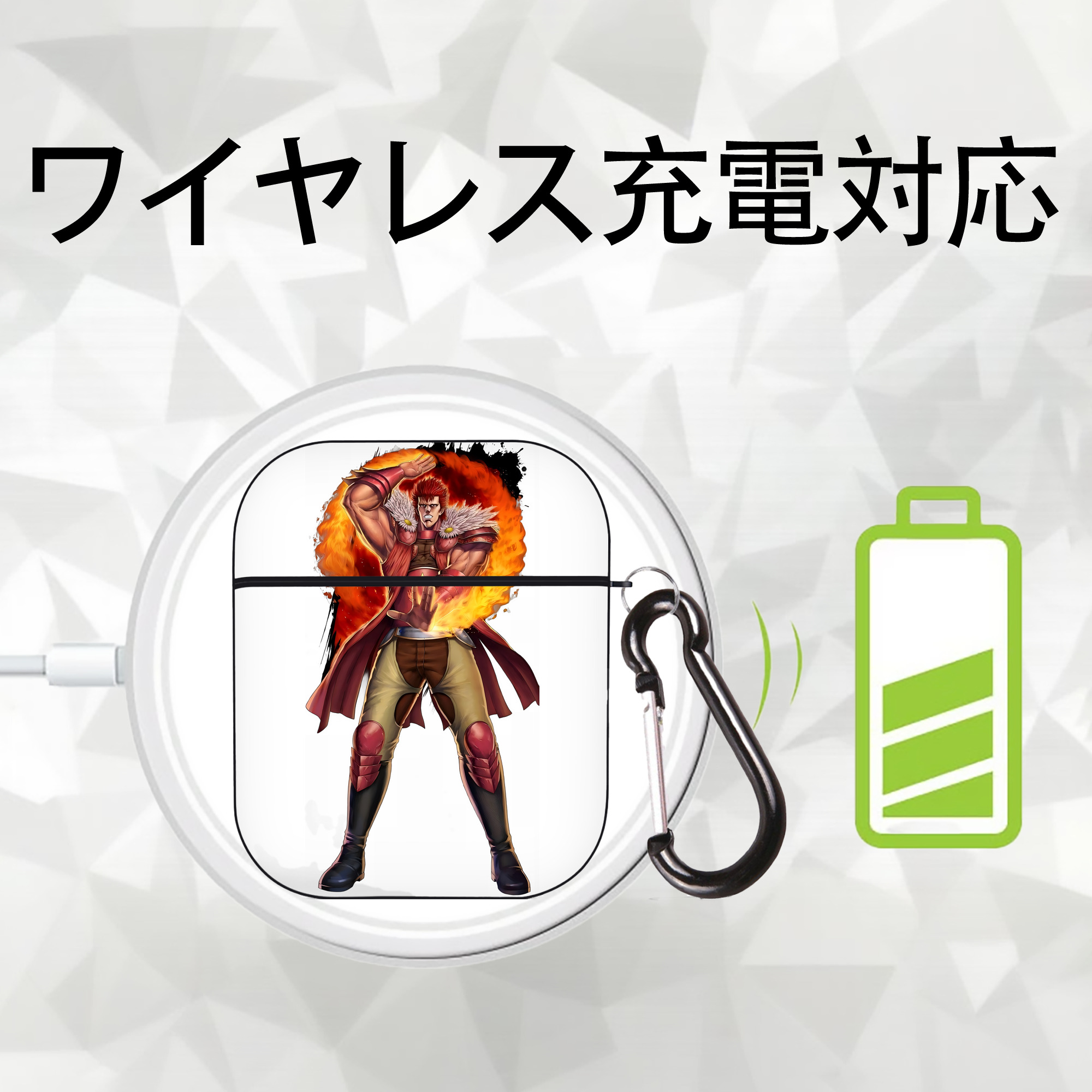 北斗の拳 Fist of the North Star AirPods 第2世代保護ケース ハードシェル ブラック 耐衝撃・防指紋・カラビナ付き