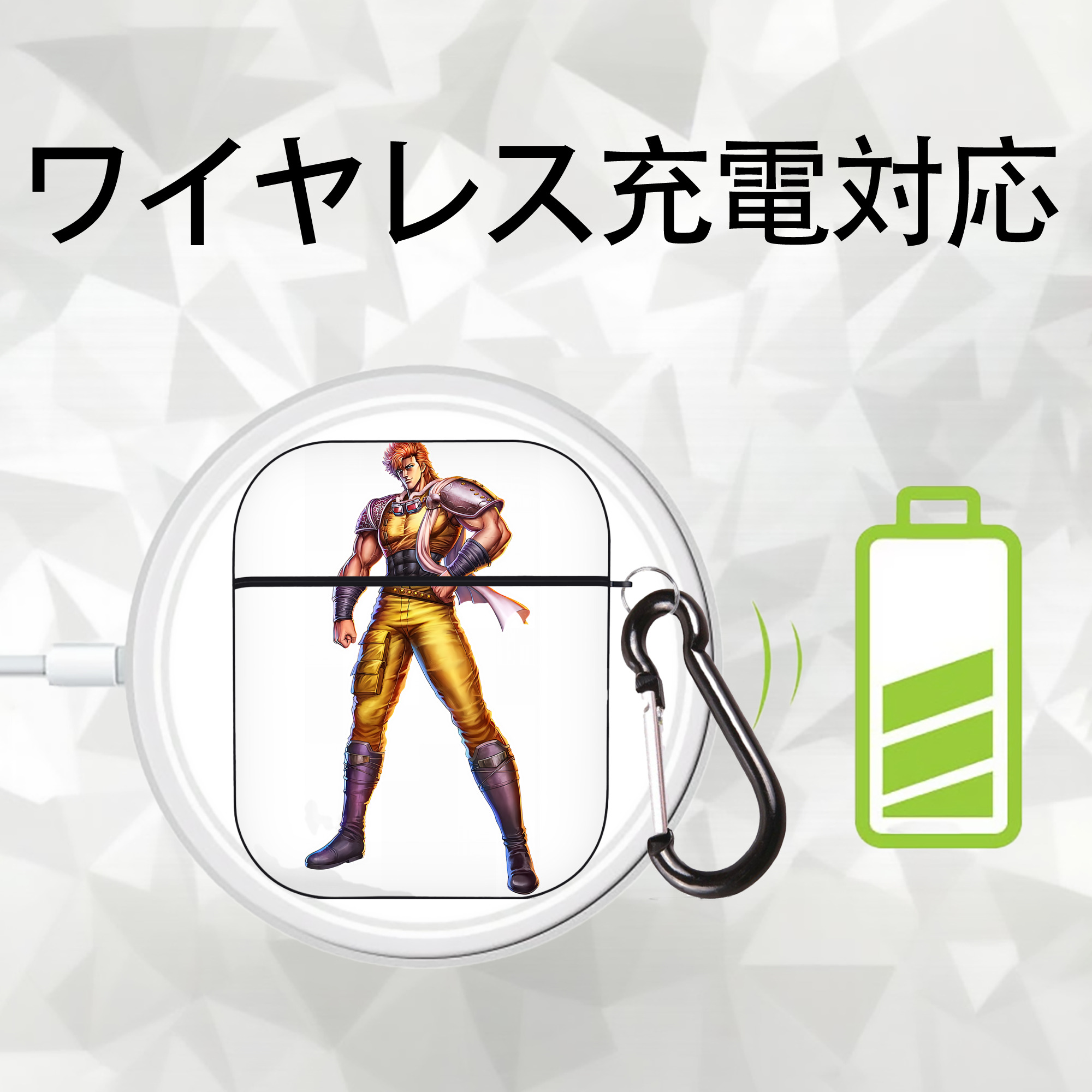 北斗の拳 Fist of the North Star AirPods 第2世代保護ケース ハードシェル ブラック 耐衝撃・防指紋・カラビナ付き