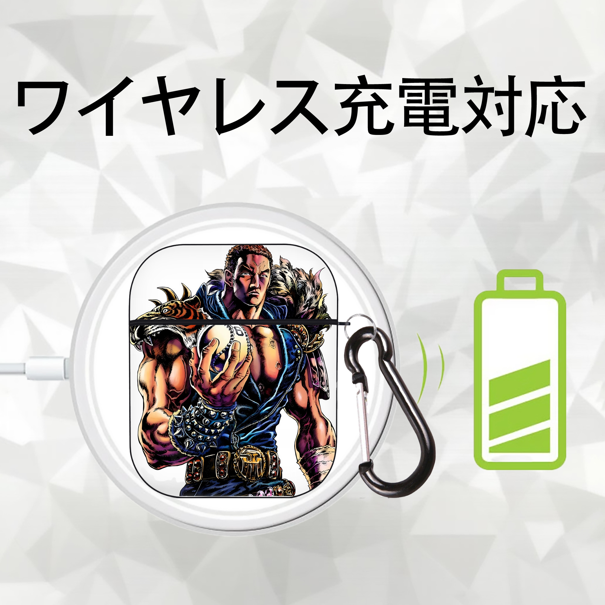 北斗の拳 Fist of the North Star AirPods 第2世代保護ケース ハードシェル ブラック 耐衝撃・防指紋・カラビナ付き