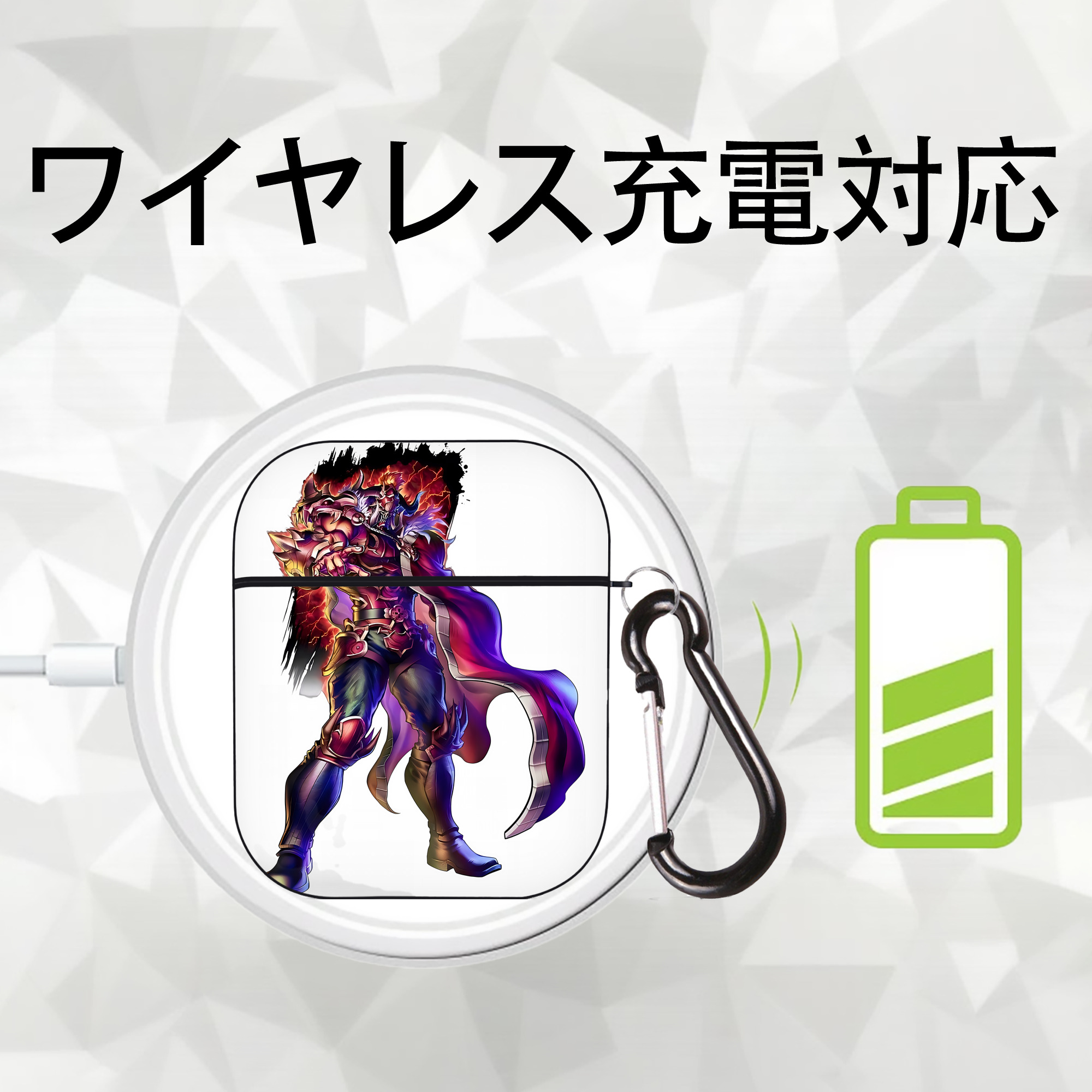 北斗の拳 Fist of the North Star AirPods 第2世代保護ケース ハードシェル ブラック 耐衝撃・防指紋・カラビナ付き