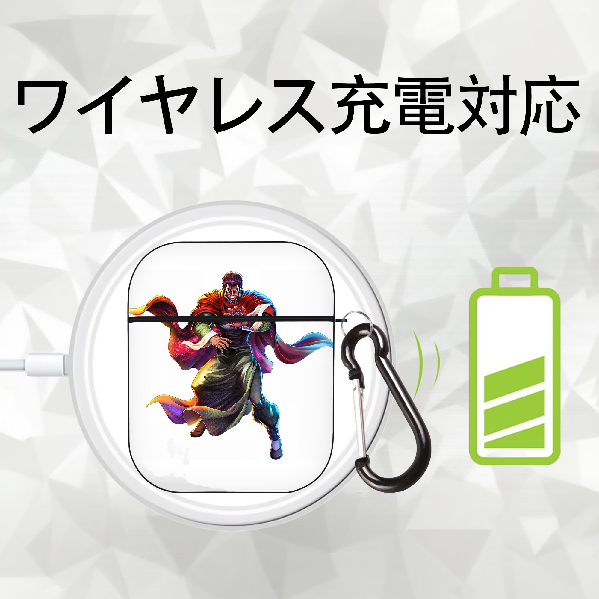 北斗の拳 Fist of the North Star AirPods 第2世代保護ケース ハードシェル ブラック 耐衝撃・防指紋・カラビナ付き