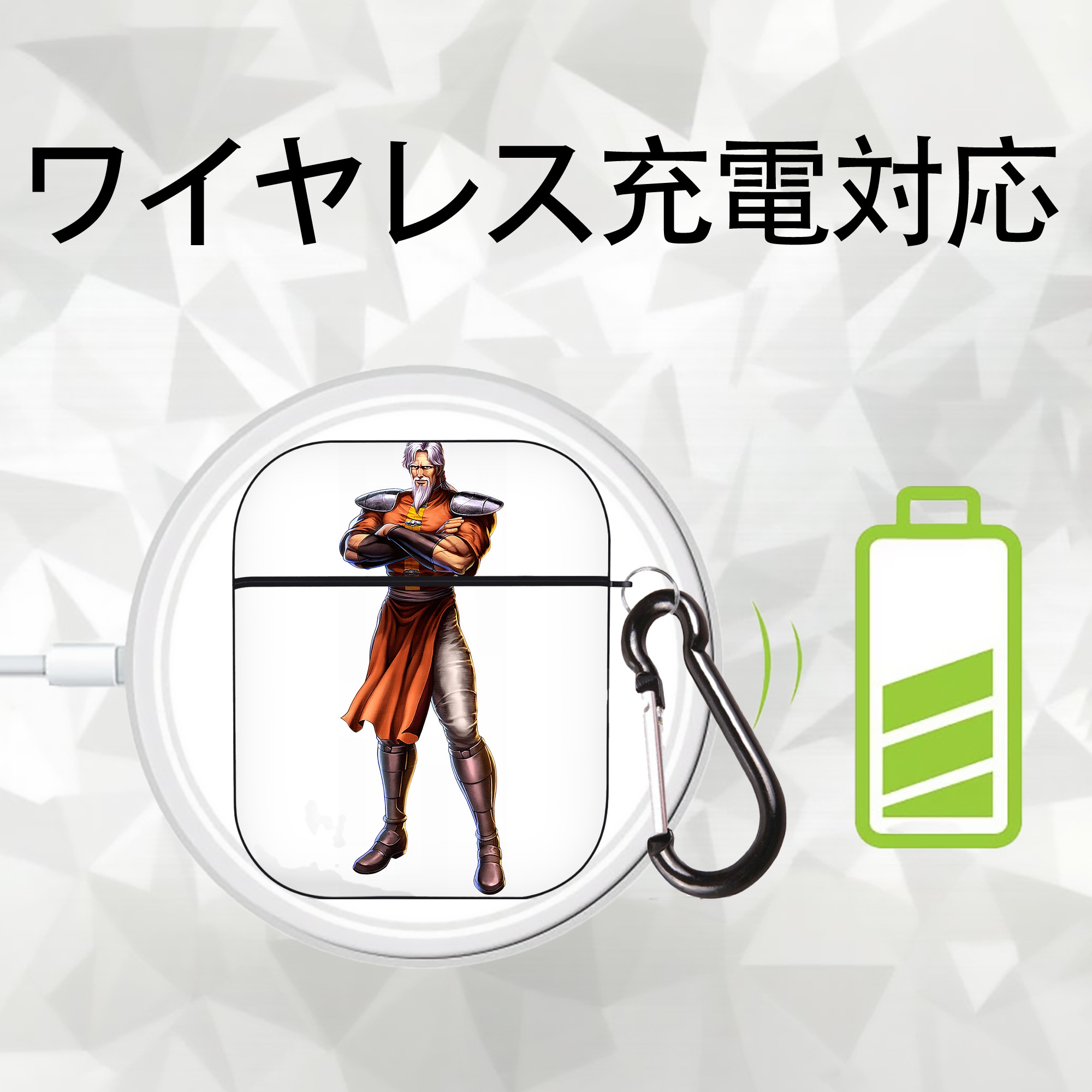 北斗の拳 Fist of the North Star AirPods 第2世代保護ケース ハードシェル ブラック 耐衝撃・防指紋・カラビナ付き