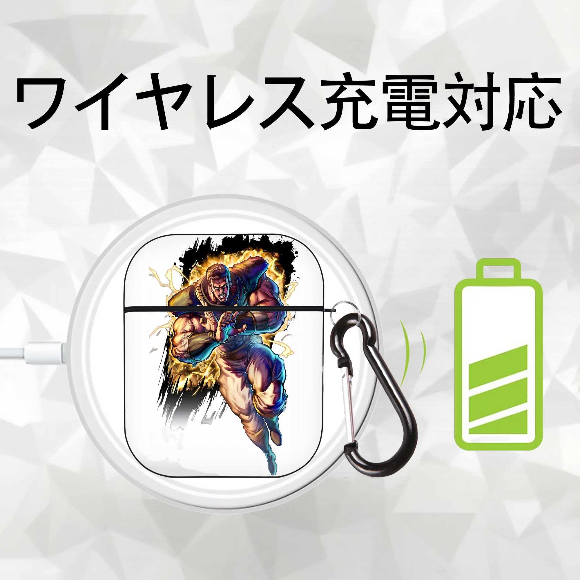 北斗の拳 Fist of the North Star AirPods 第2世代保護ケース ハードシェル ブラック 耐衝撃・防指紋・カラビナ付き