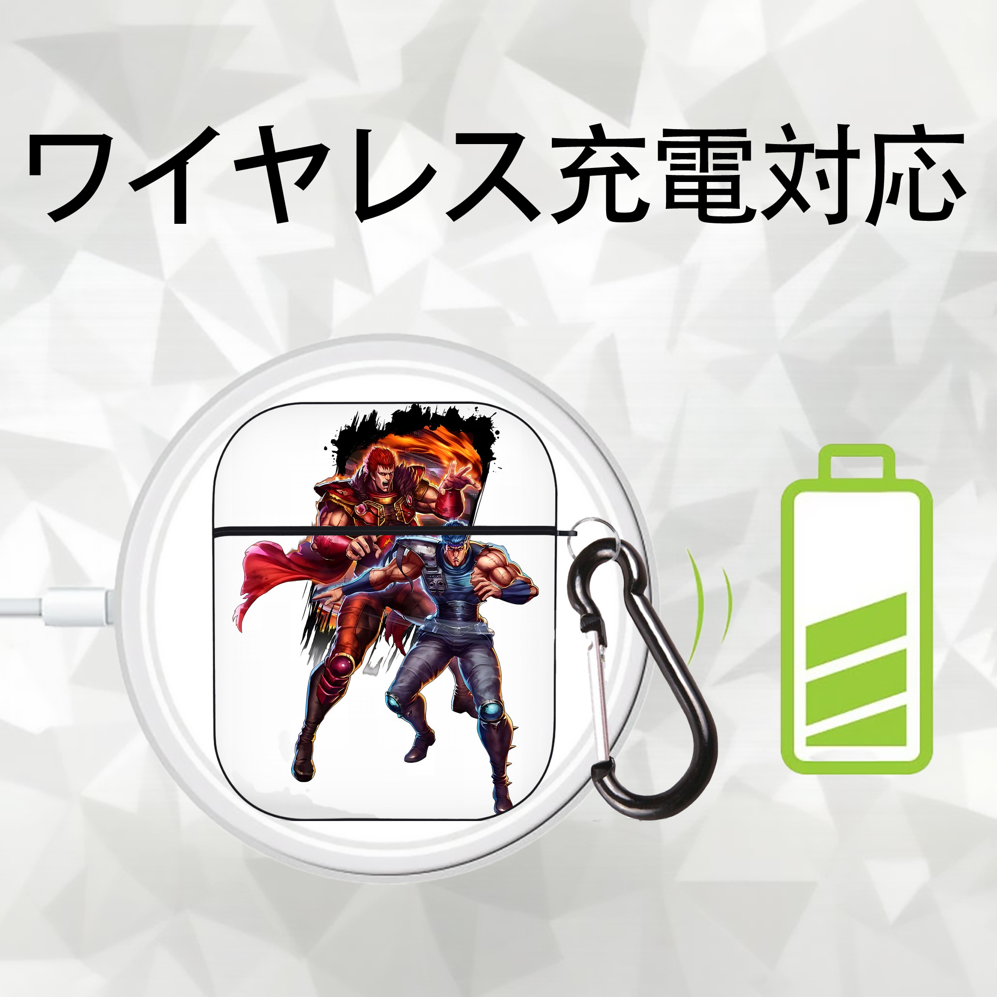 北斗の拳 Fist of the North Star AirPods 第2世代保護ケース ハードシェル ブラック 耐衝撃・防指紋・カラビナ付き