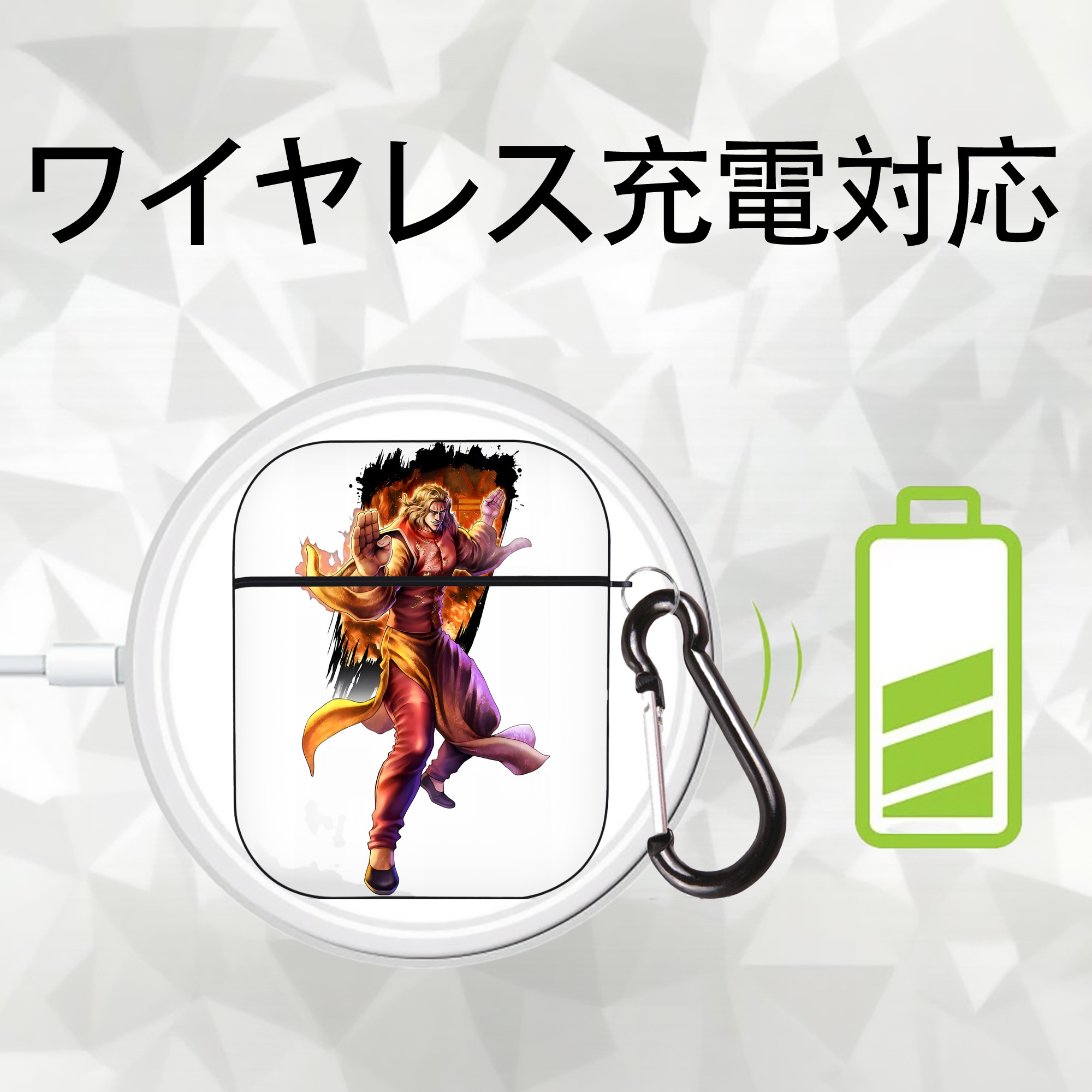 北斗の拳 Fist of the North Star AirPods 第2世代保護ケース ハードシェル ブラック 耐衝撃・防指紋・カラビナ付き
